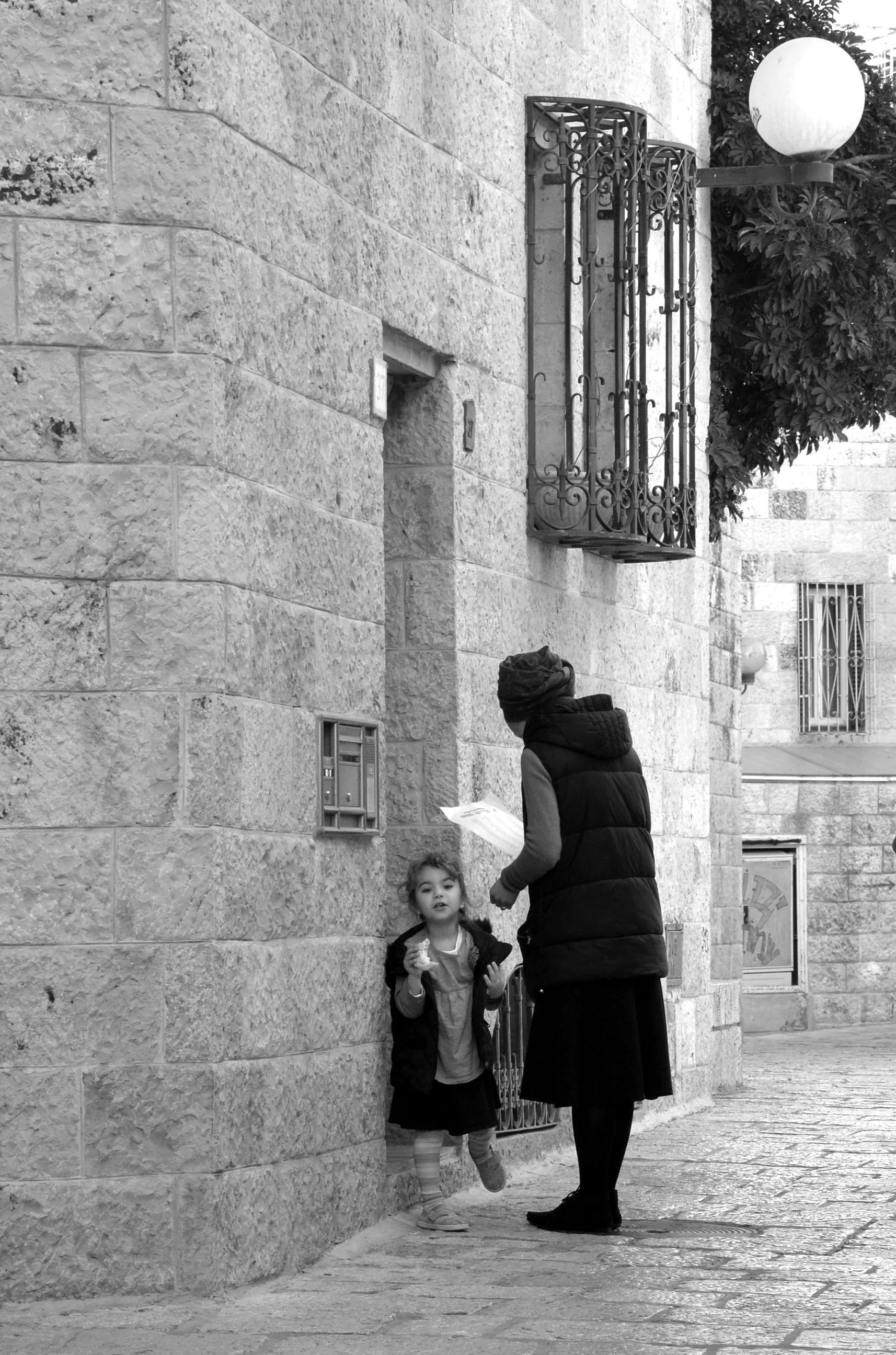 JERUSALEM, ISRAEL. 2017.