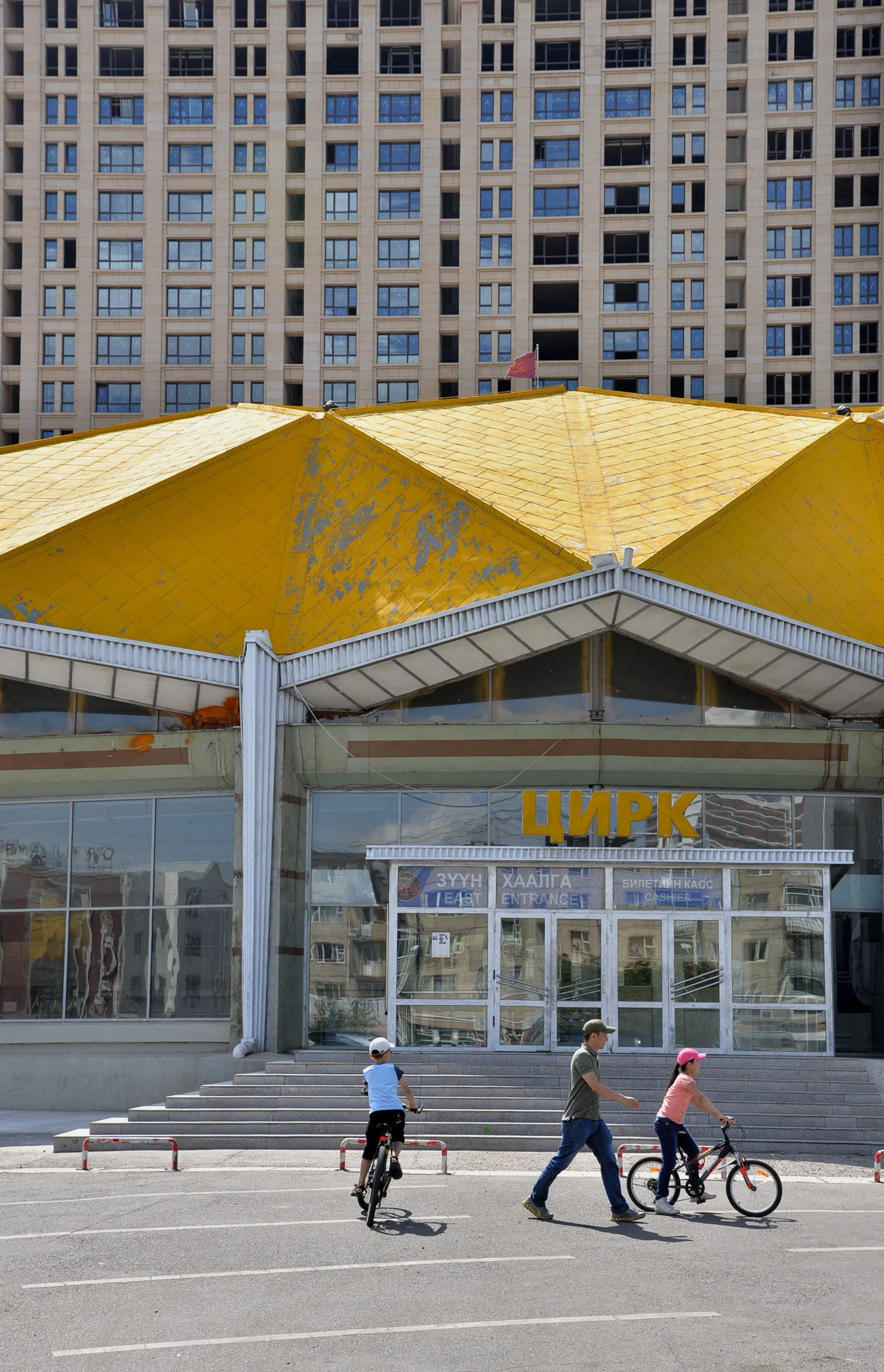 ULAANBAATAR, MONGOLIA. 2017.