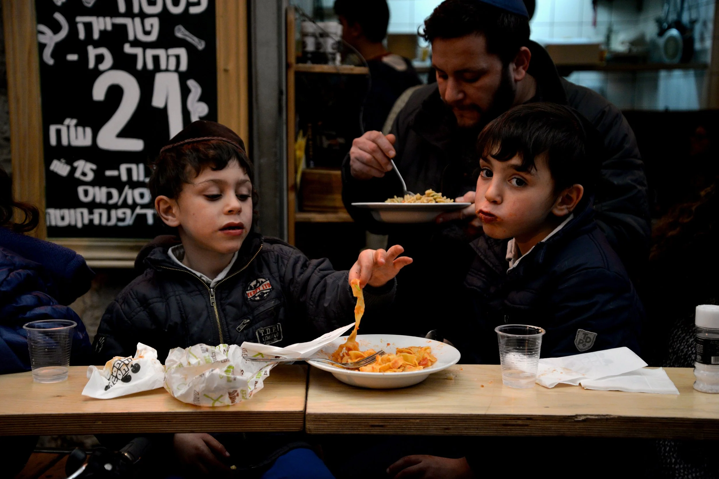 JERUSALEM, ISRAEL. 2017.