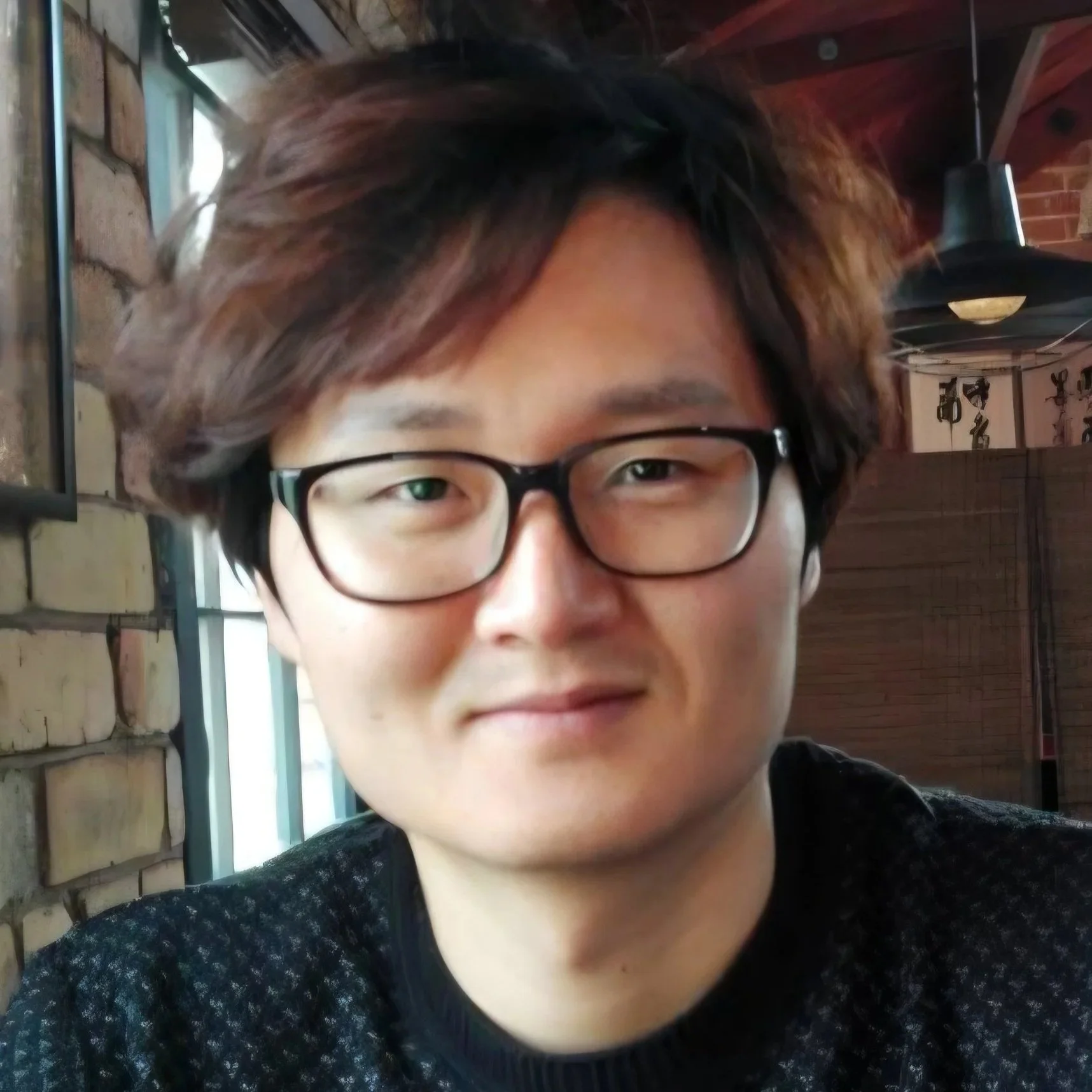 Chris Kim - AB Biotek