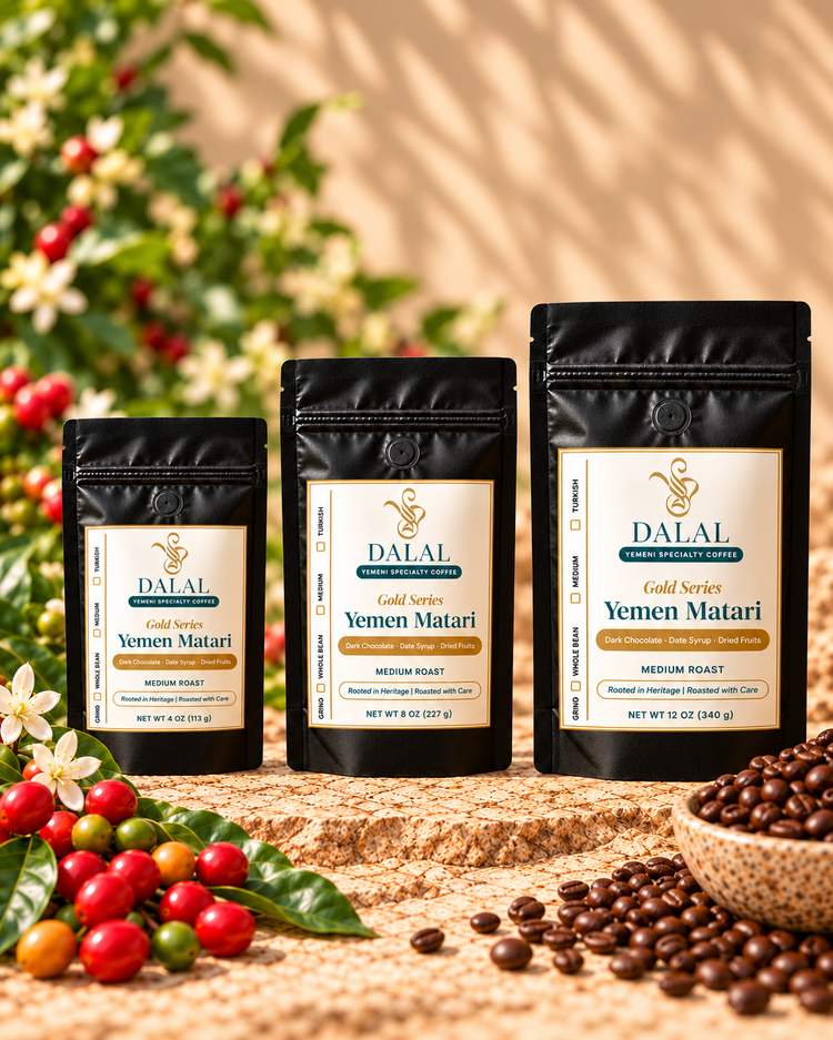 DALAL Gold Series Yemen Matari in 4 oz, 8 oz and 12 oz bags