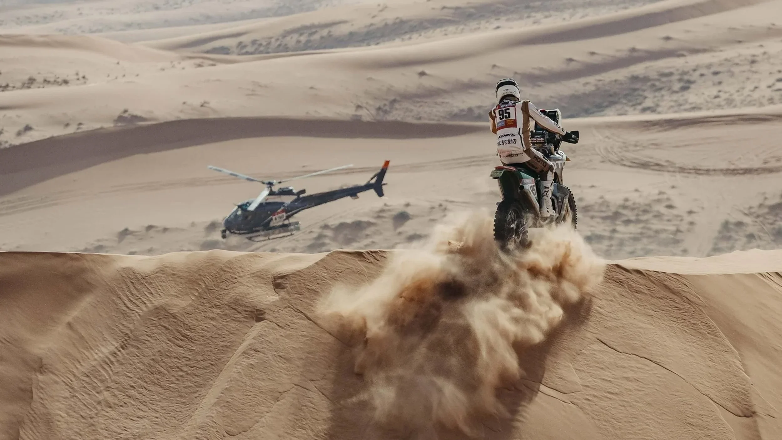 Dakar Rally Sports Shoot