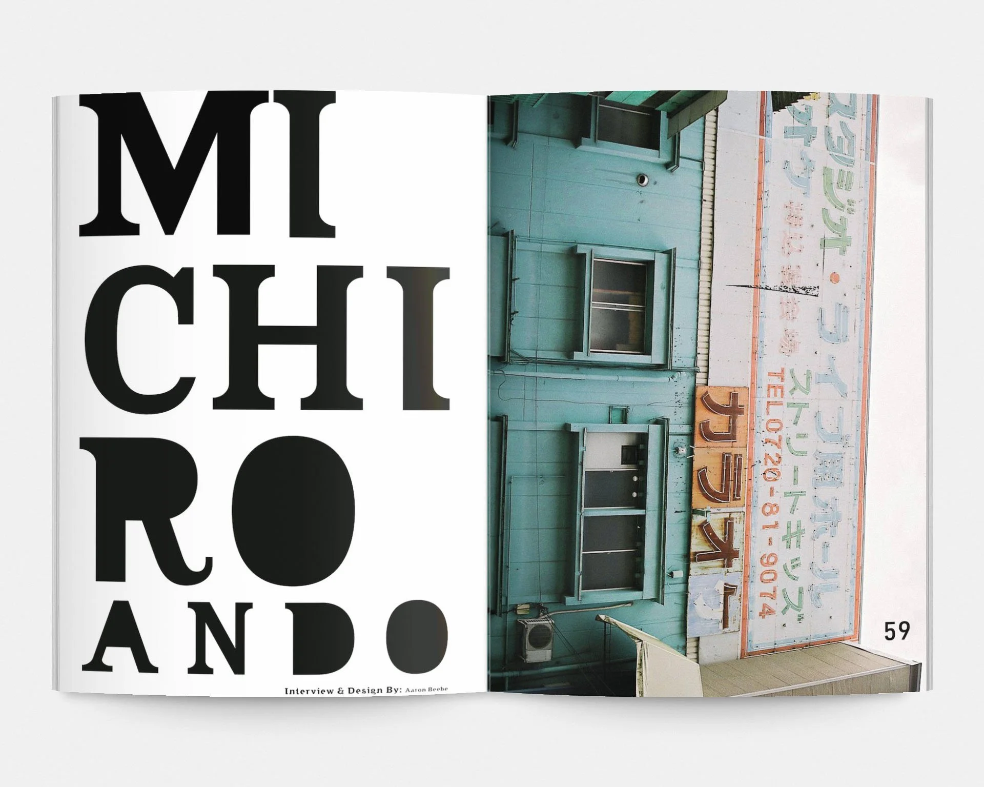 ARTIST - Michiro Ando
