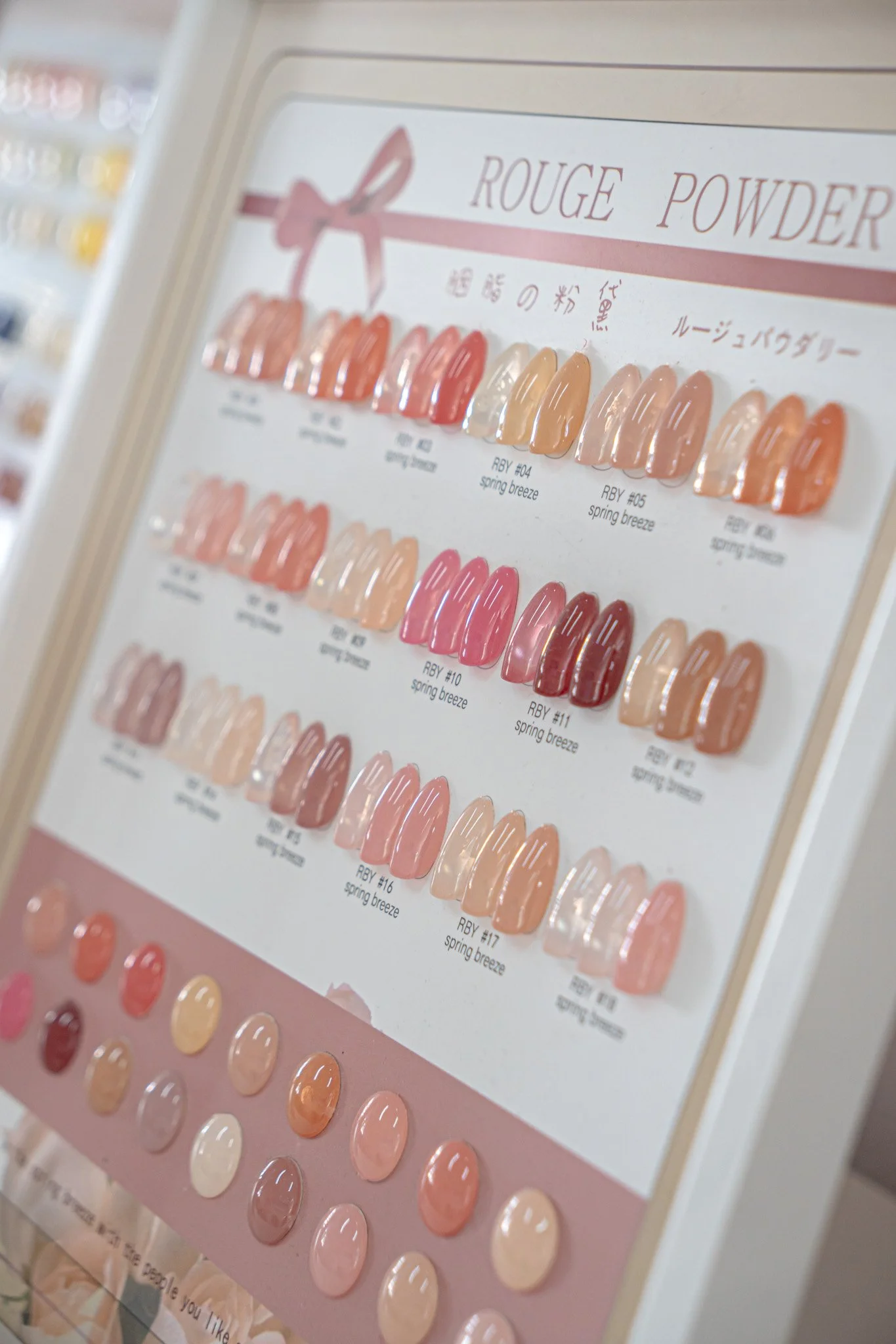 Samuel Nail Shop_S1-67.jpg