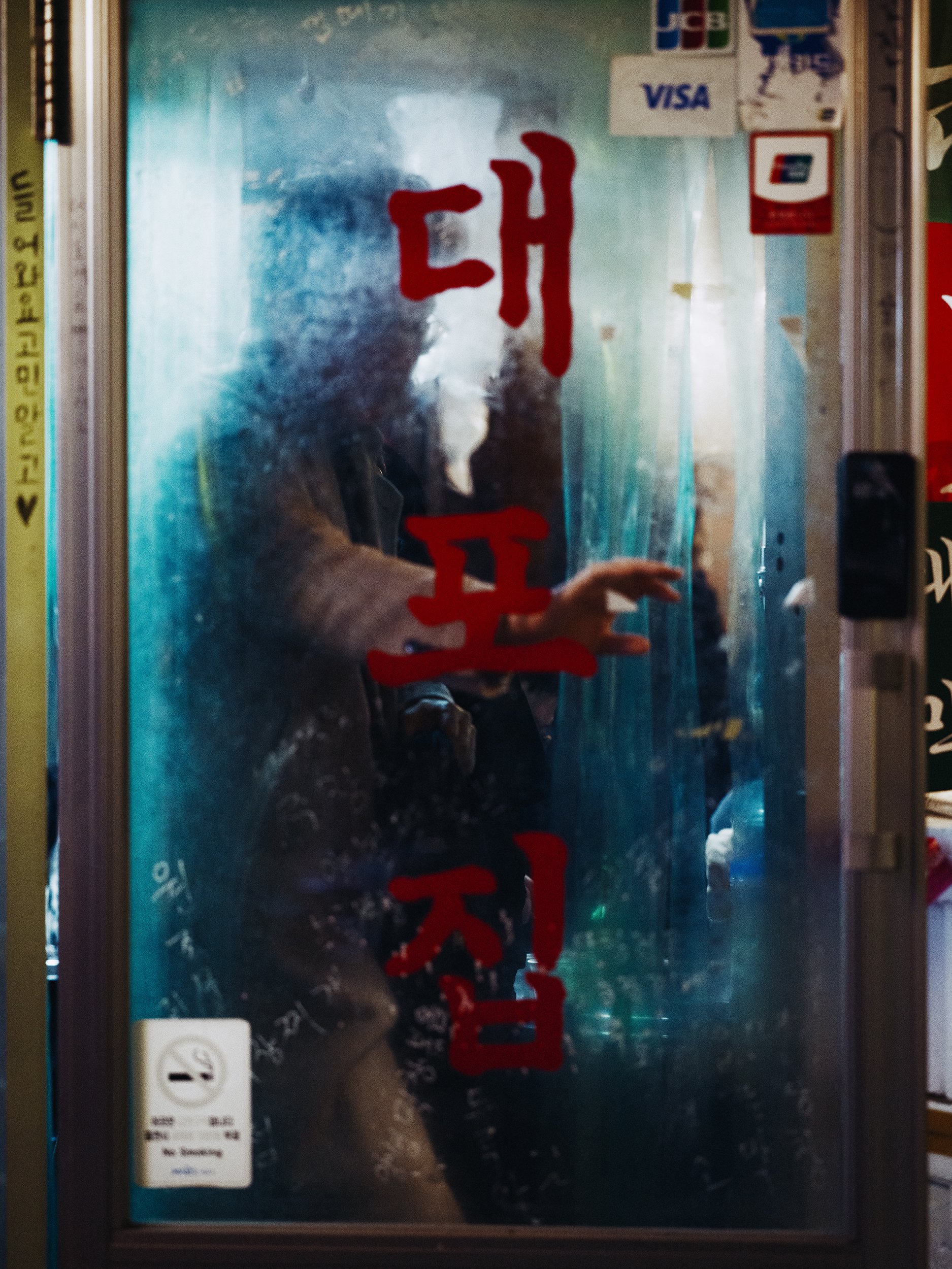 1 17 B0005911_X2D.jpg