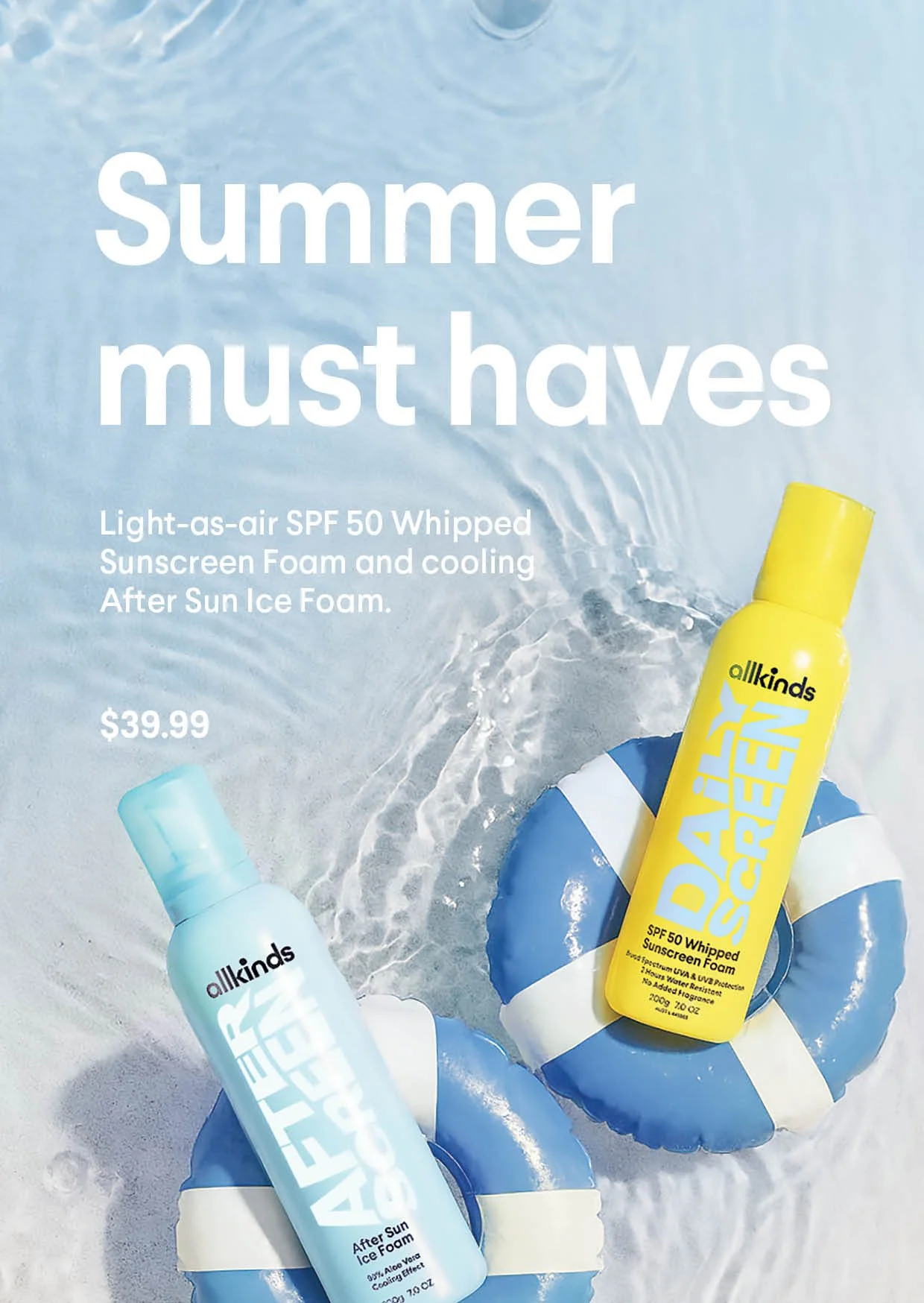 AK_07_BEAUTY_LAUNCH_SUN_GIFT_SETS_A6.jpg