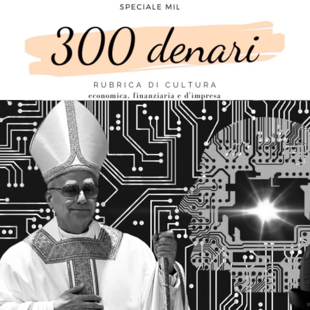 Rerum Digitalium