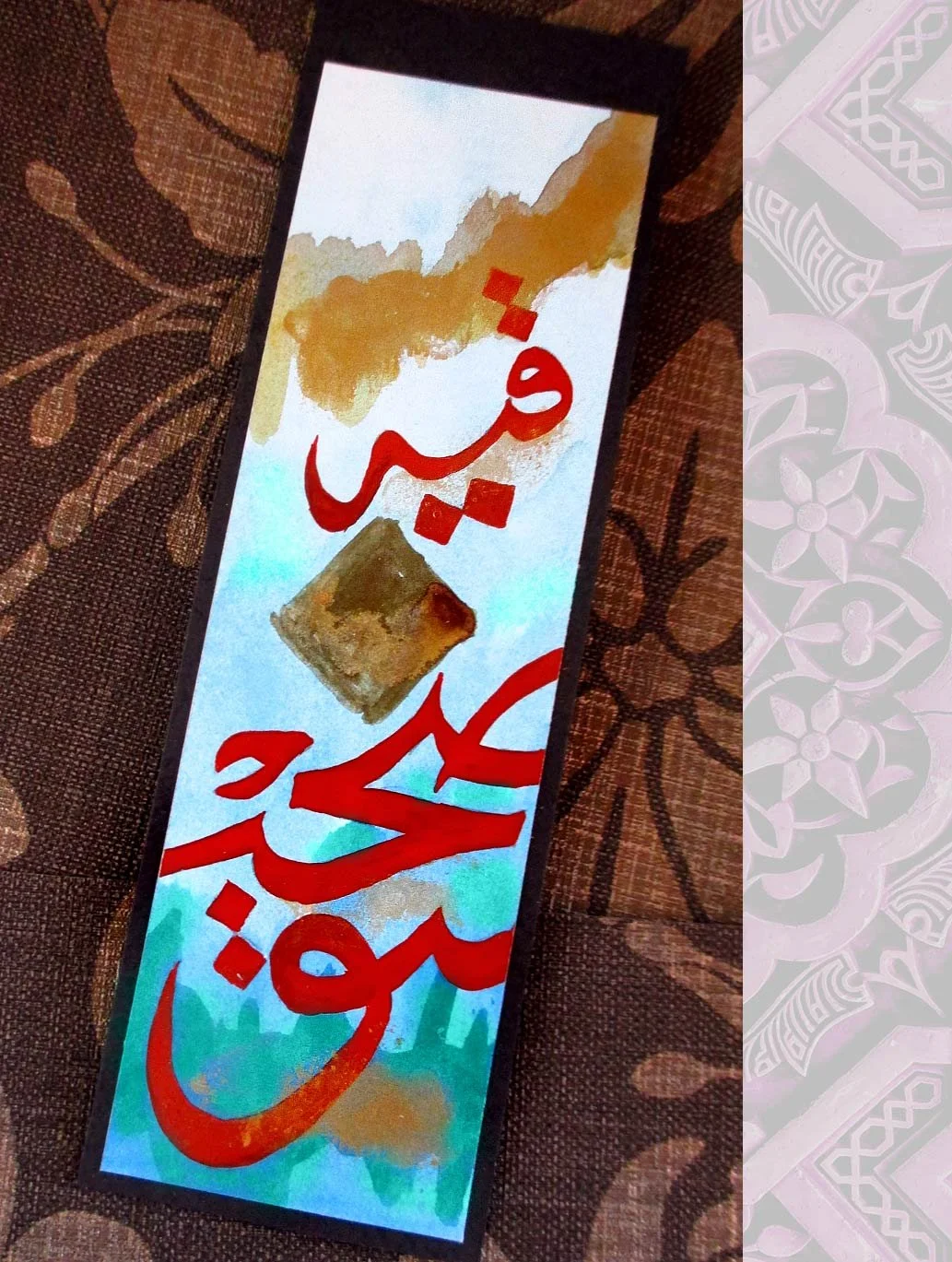 Bookmark, Arabic Calligraphy letters, painted with water colors on paper, for book lovers , on of a kind piece, made in Jordan must see in Amman