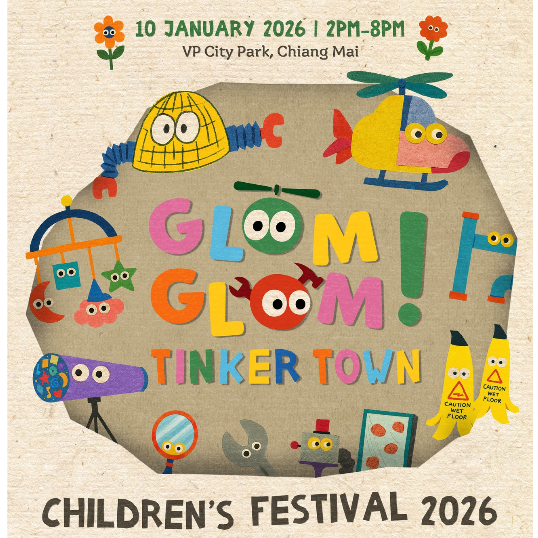 Glom Glom Show IG.png