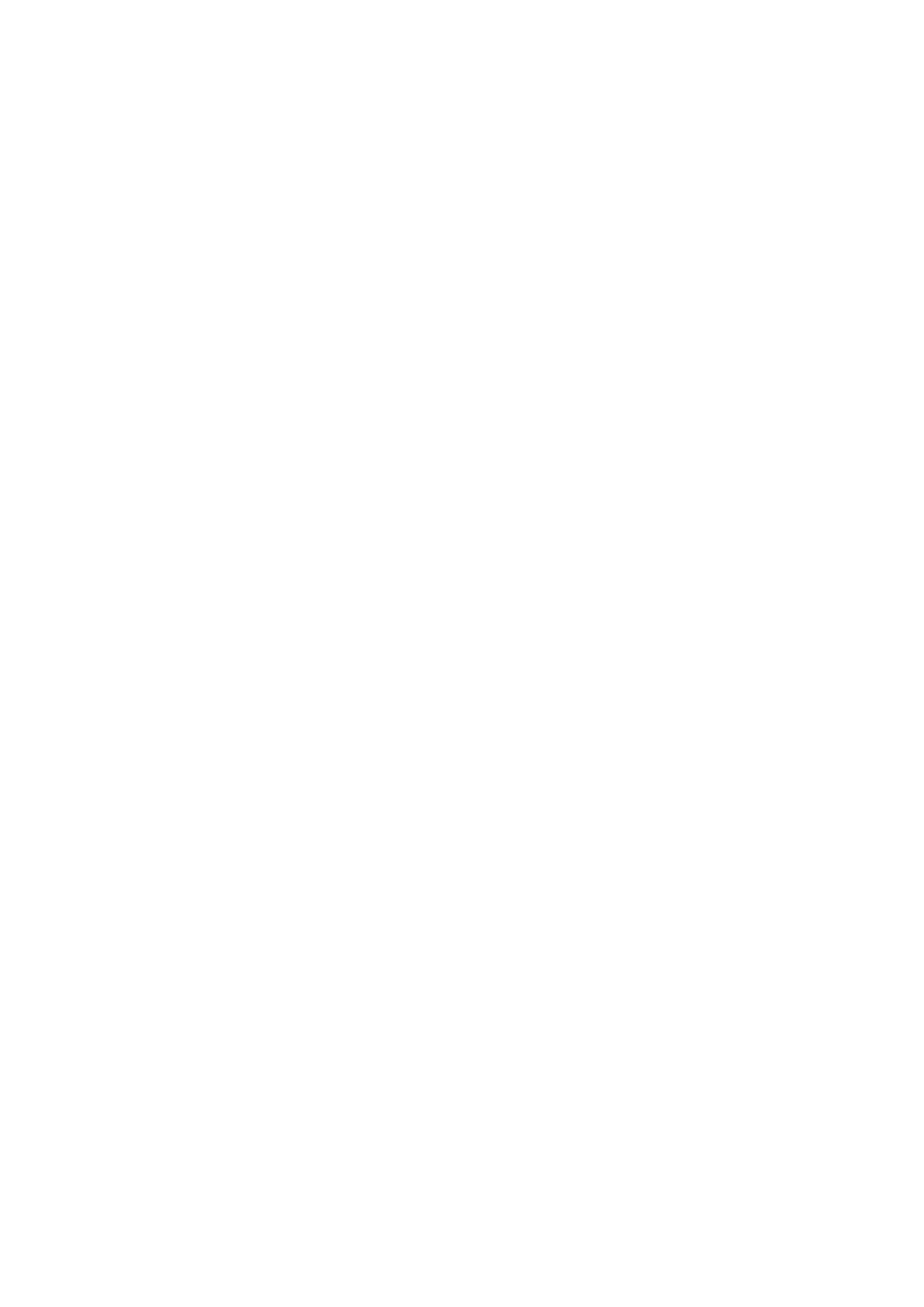 Black background with a white, stylized text logo that reads '88 Studio' in bold, rounded letters.