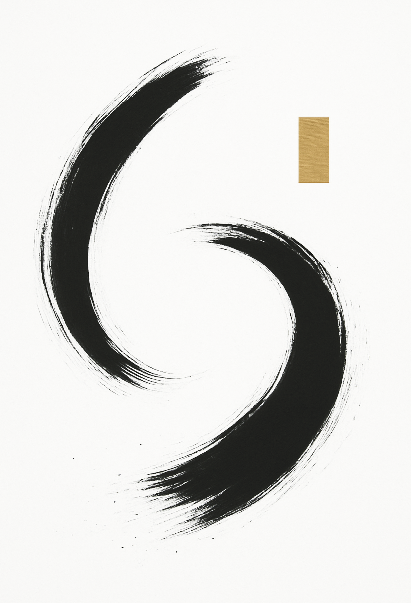 “Flow” | Ink Reverie Series