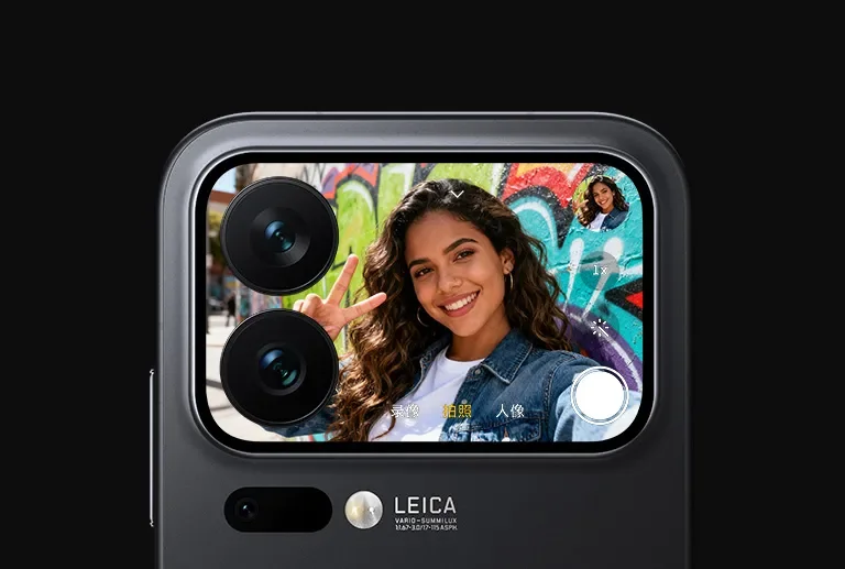 xiaomi-17-pro-screen-camera.jpg.webp