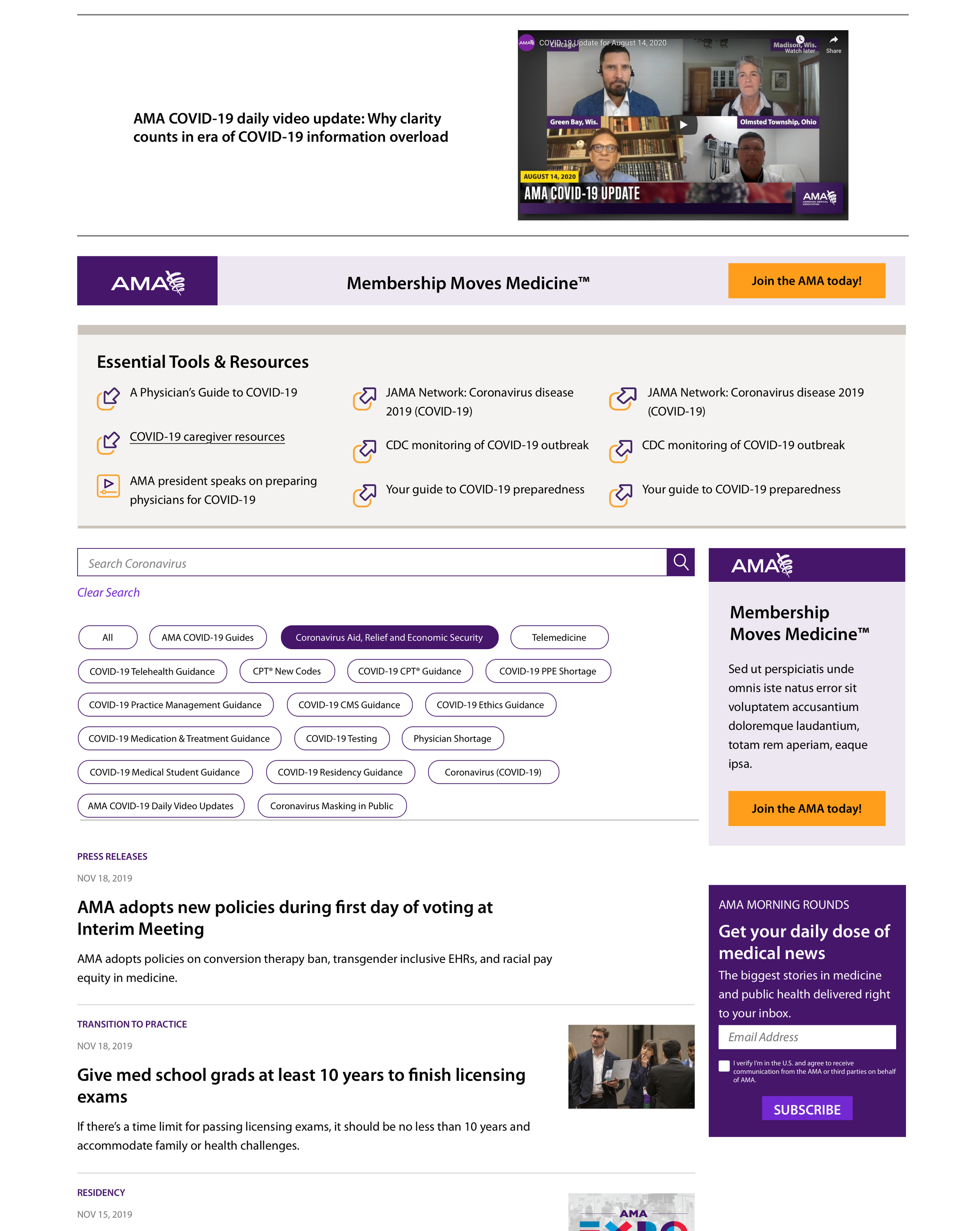 Enterprise subcategory page enabling focused exploration through faceted topics, filters, and prioritized content aligned to specific user intent.