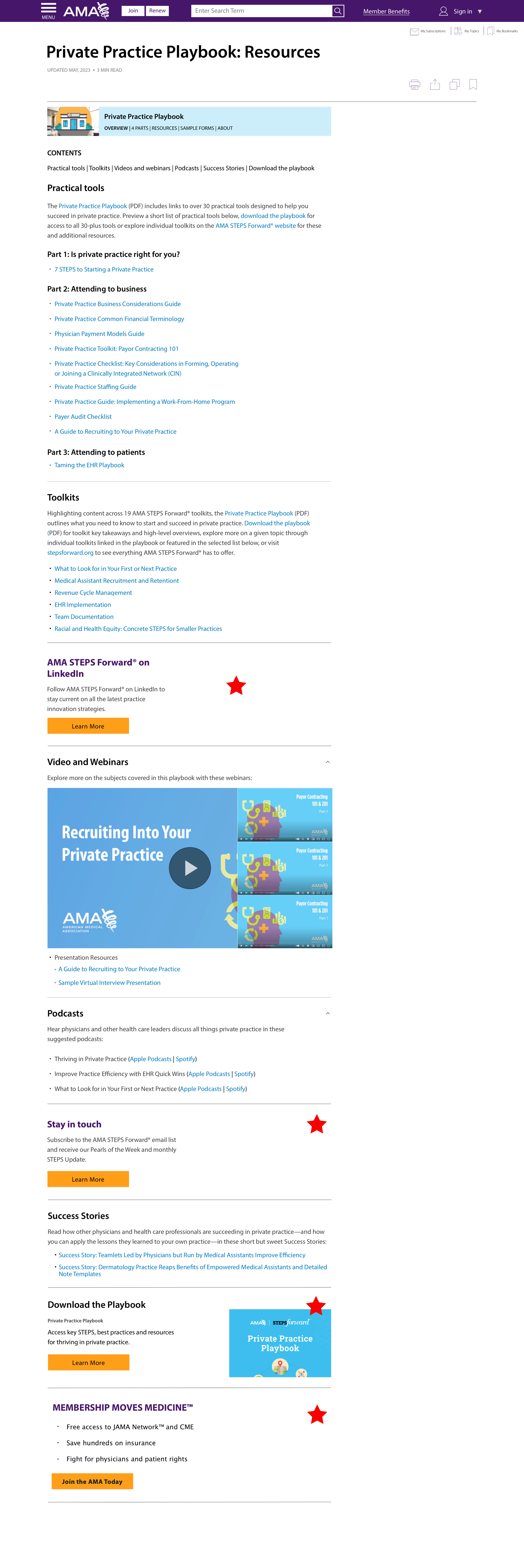 Enterprise core content resource page organizing tools, guides, and related materials to support discovery, decision-making, and ongoing engagement.