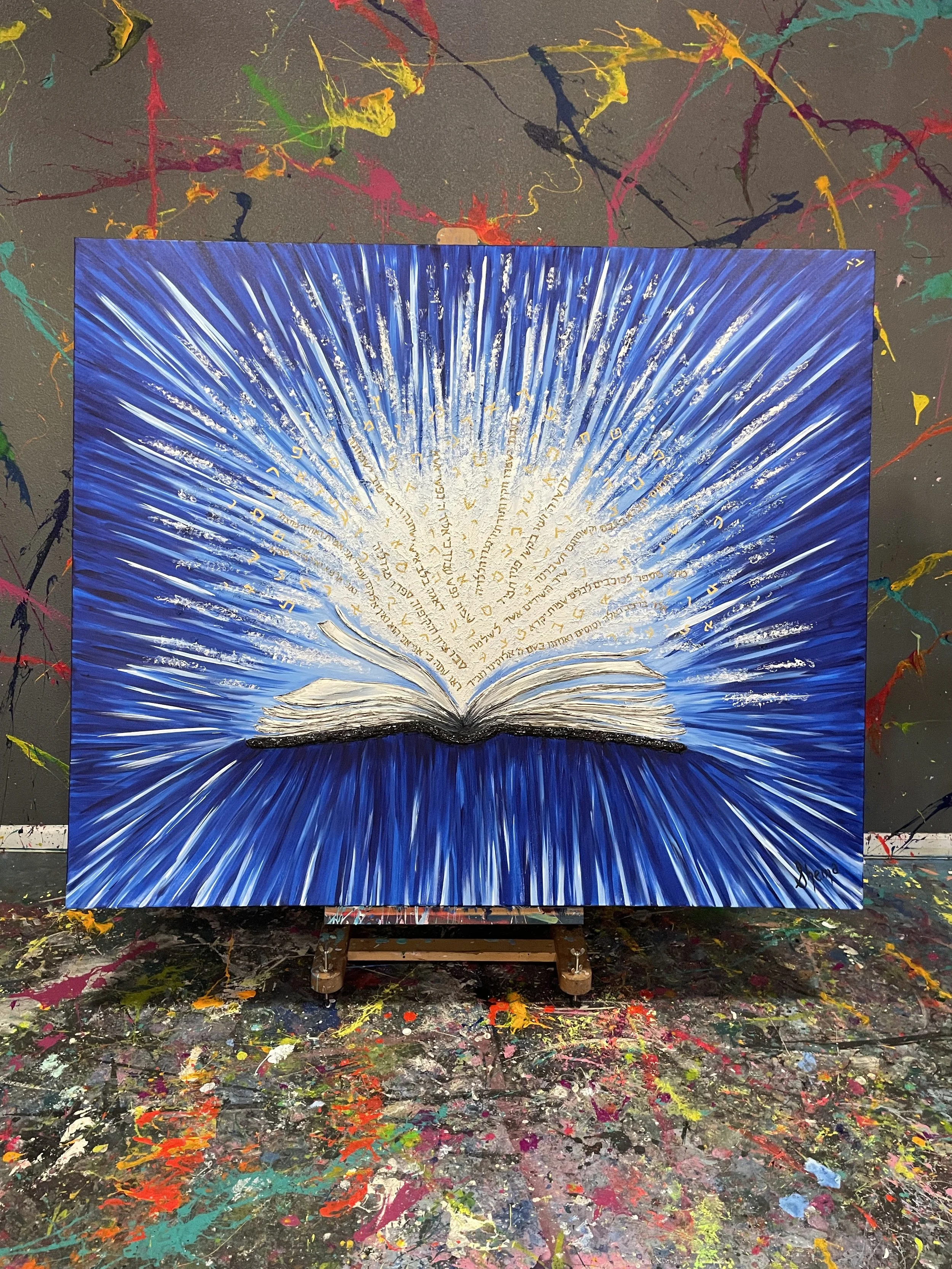 Art
