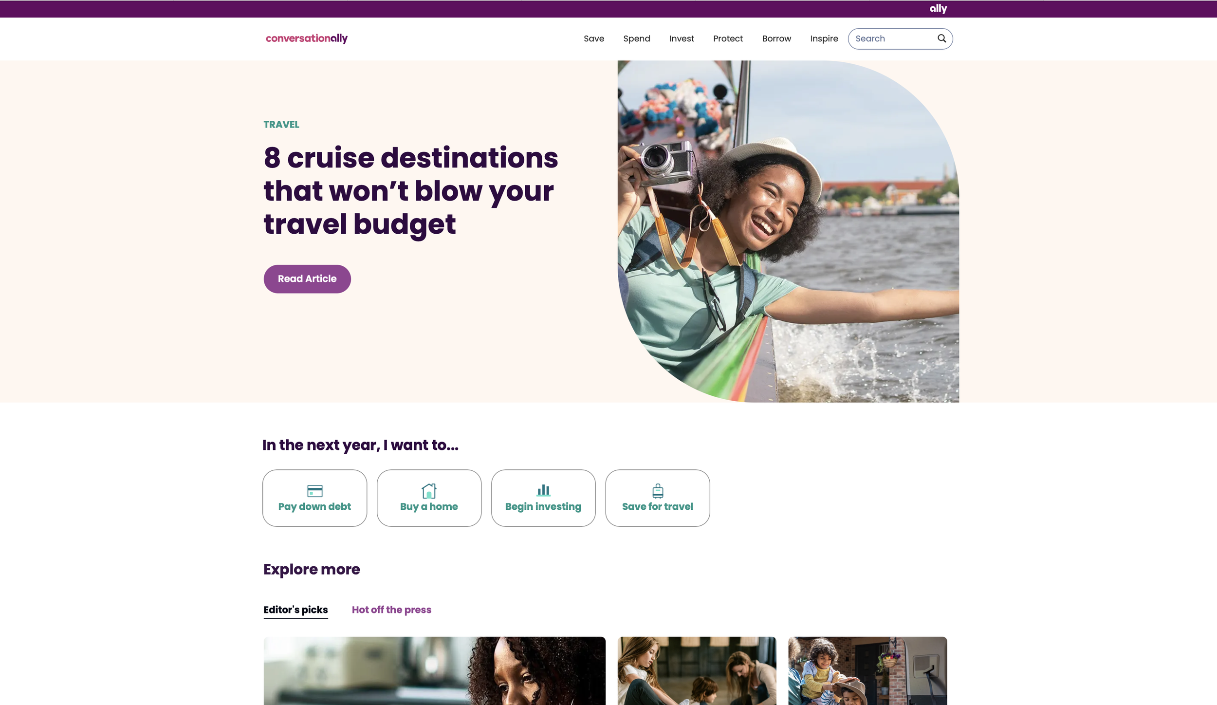 Screenshot 2025-07-24 at 4.55.44 PM.png