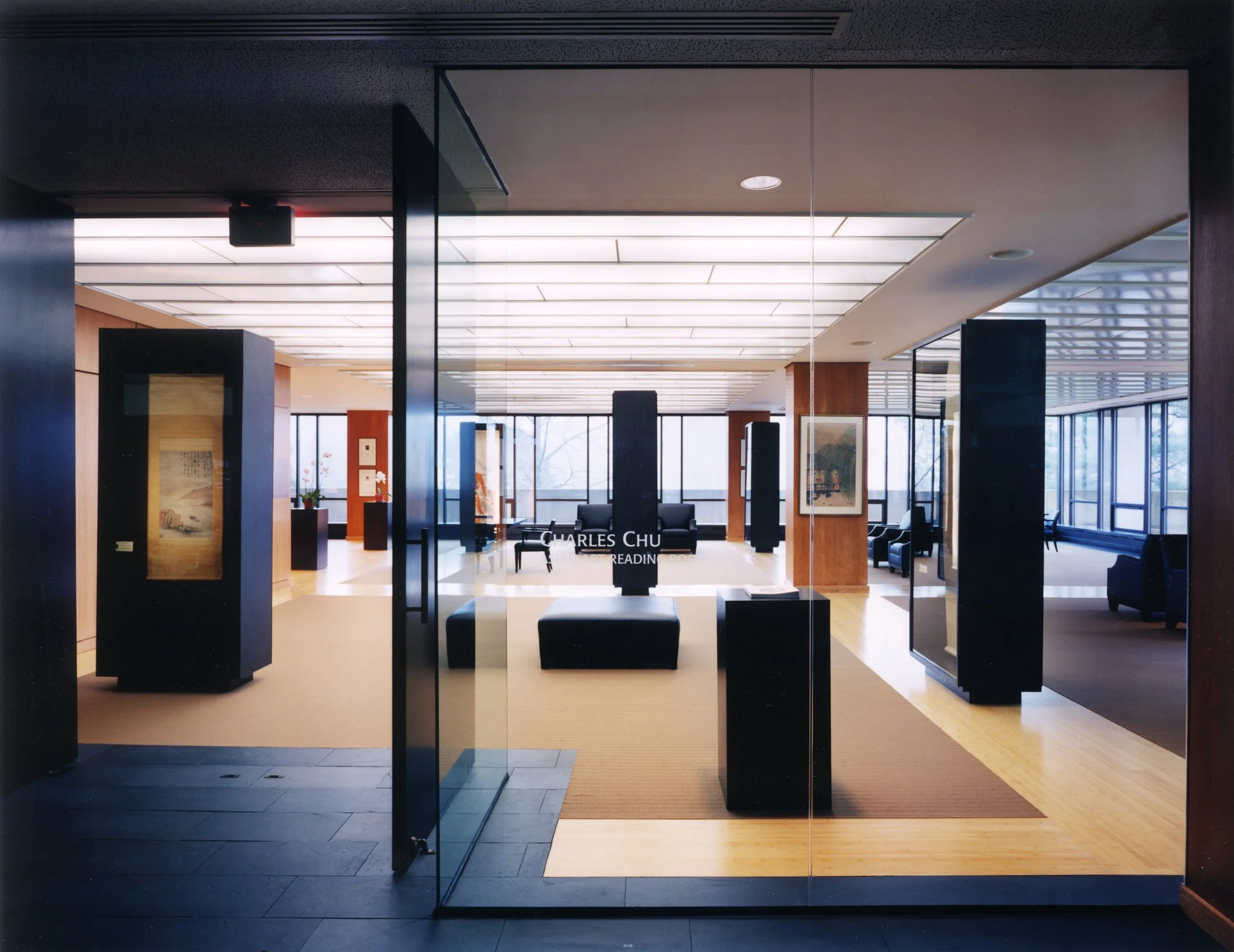 Charles Chu Reading Room, Connecticut College
