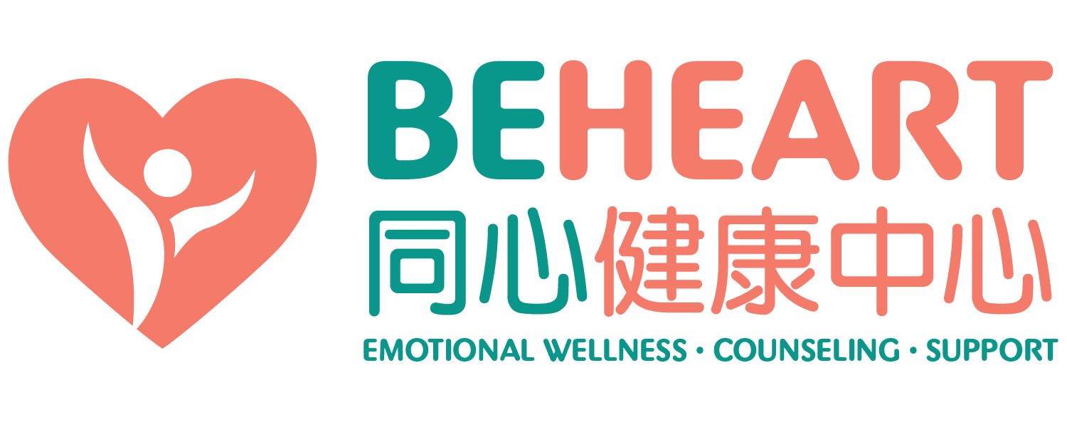 BeHeart Health And Wellness Center