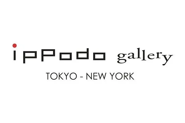 Artist Spotlight: "YASUE MAETAKE ON JAPANESE WASHI PAPER" by Gross, Jesse. IPPODO New York, April 18, 2023