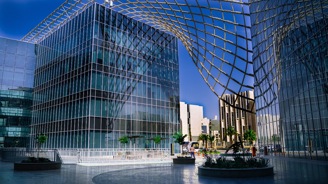 Al Moammar Information Systems Company (MIS) Signed a $60.7 Million Contract With Saudi Arabia For Data Center Expansion