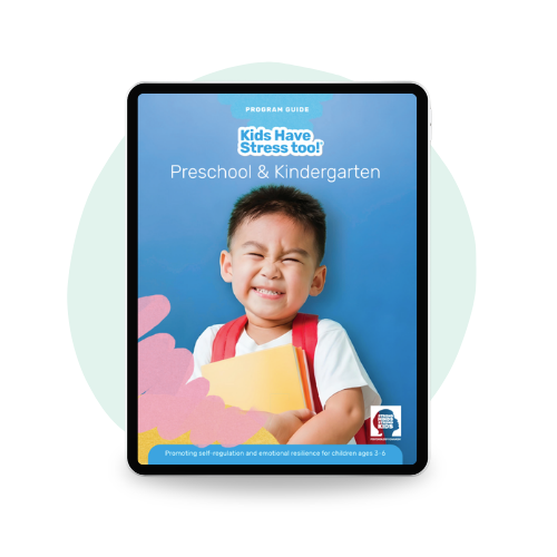 KHST!® Preschool Kindergarten Program Guide (Electronic)