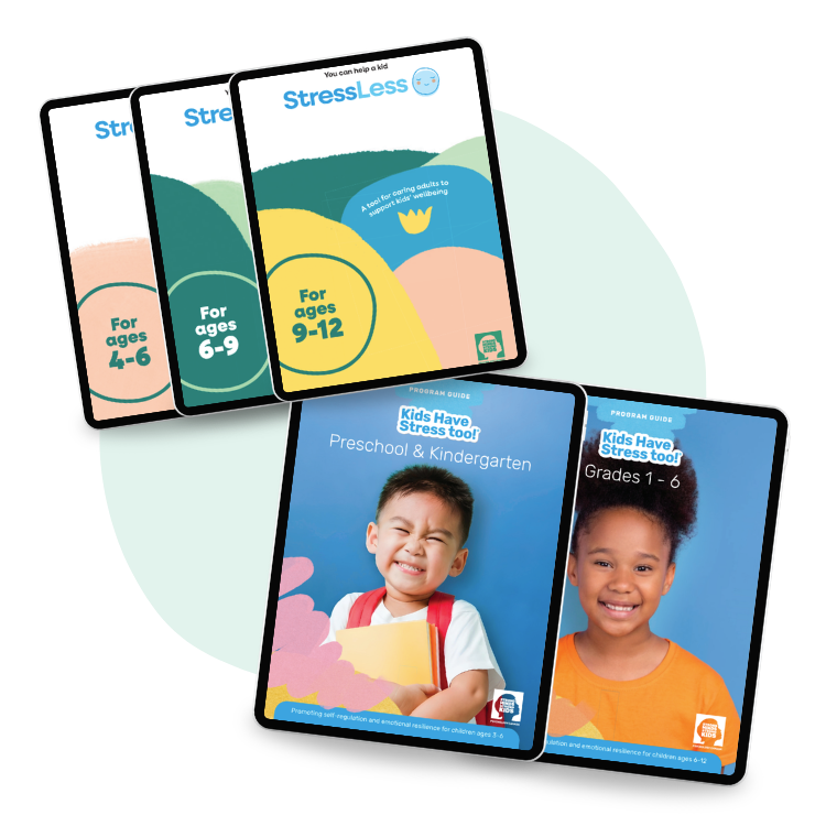 Digital SMSK ECE Bundle (1).png