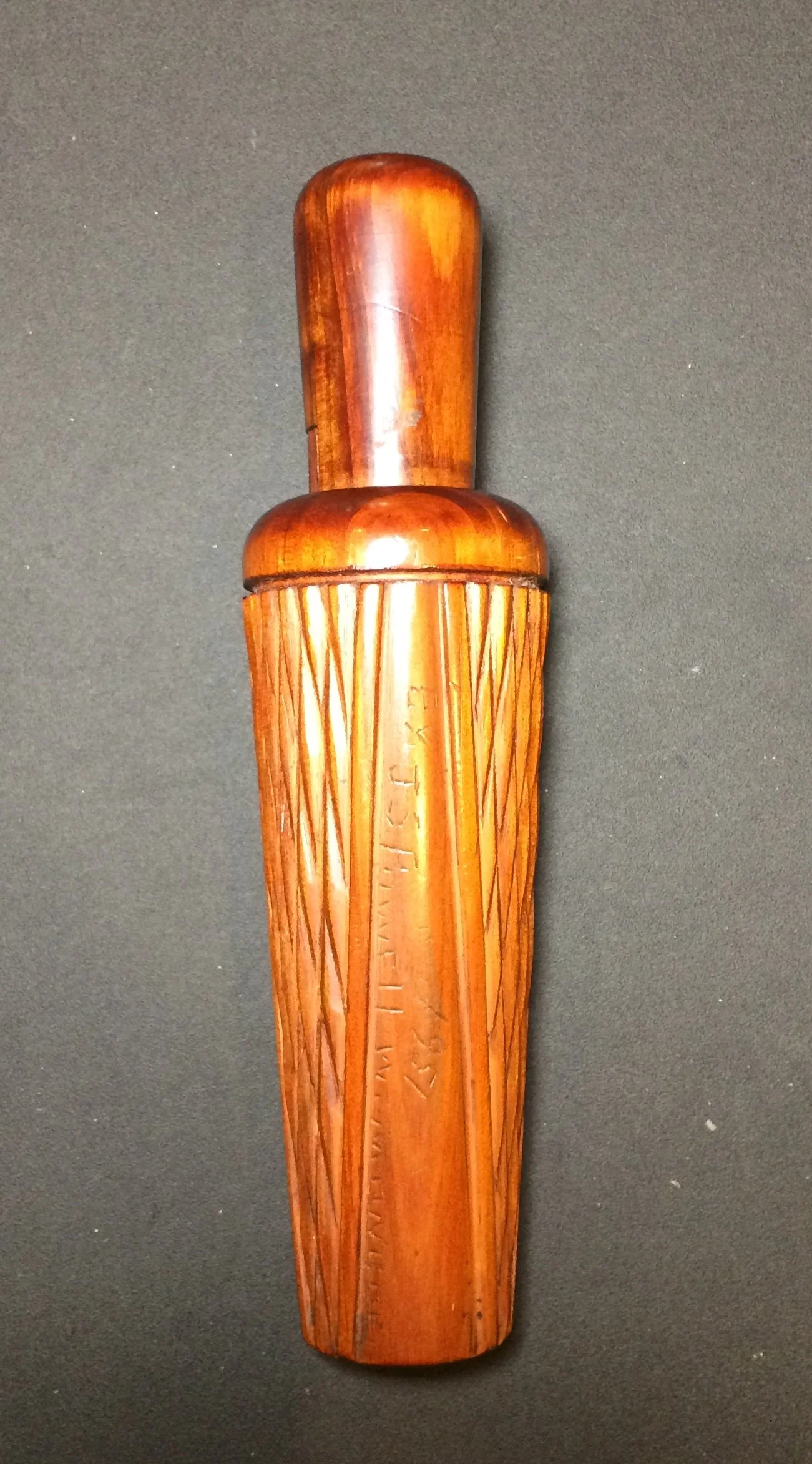 John ‘Catfish’ Powell