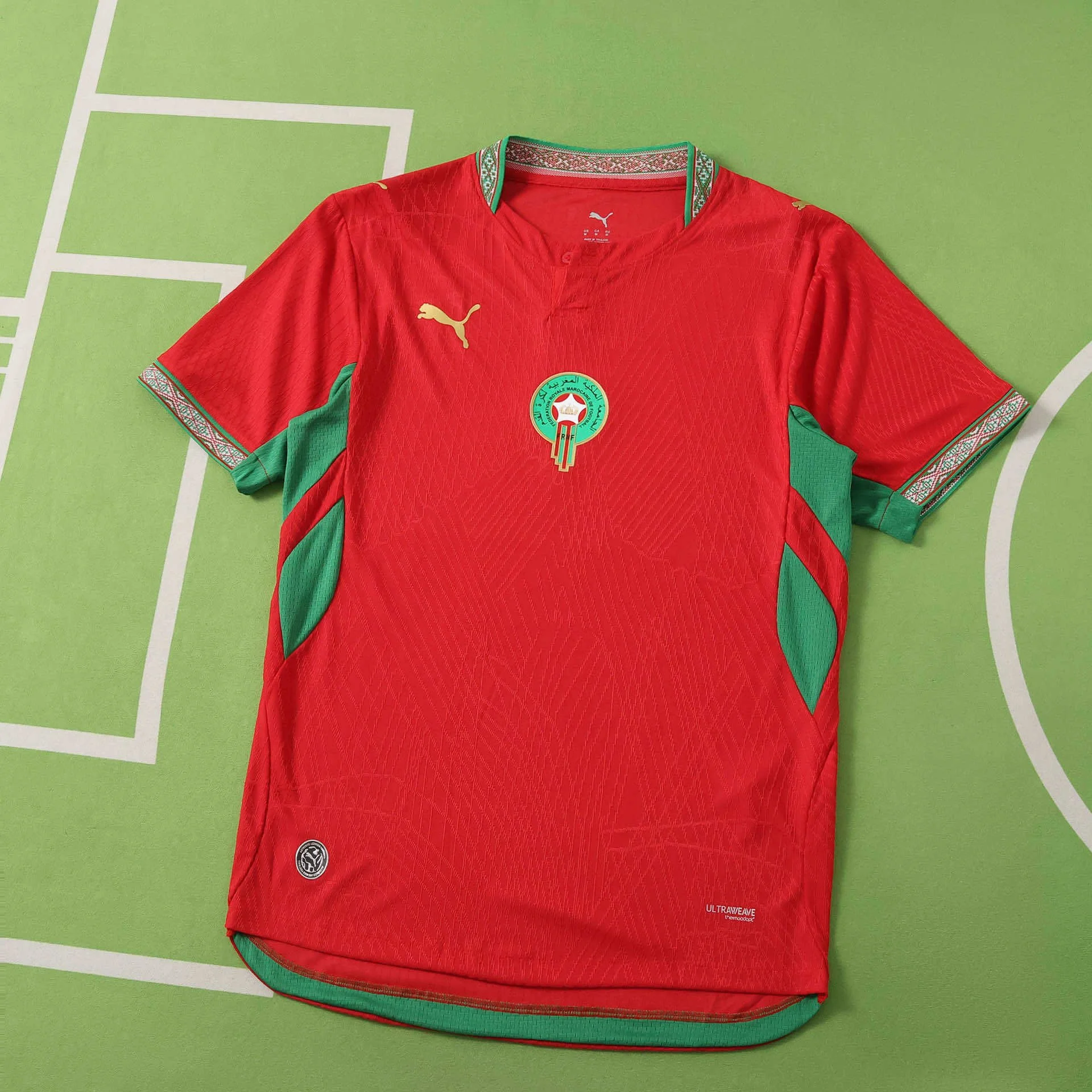2026 FIFA World Cup Morocco home Player version