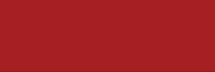 QT-1199_Screens_Hot-2_V2_OptB.gif