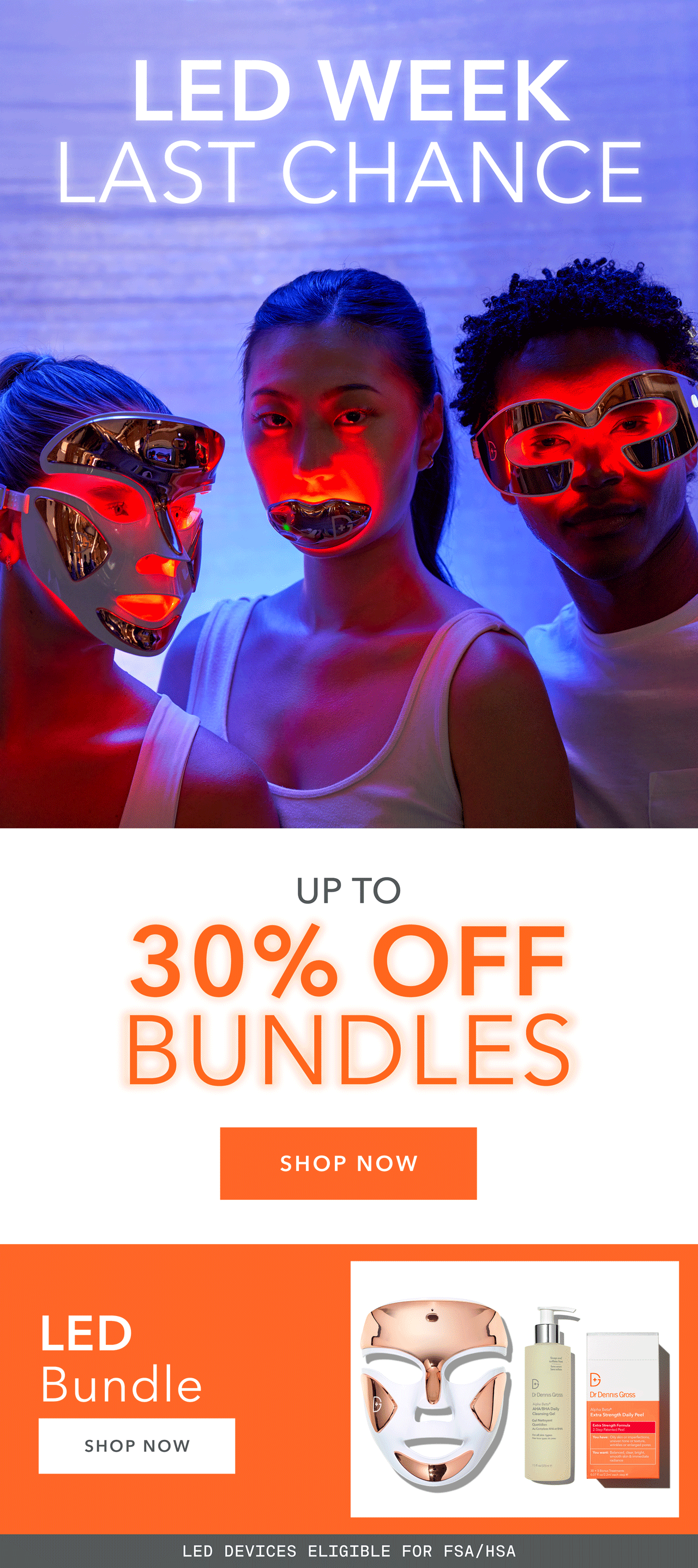 DDG_LED_Week_Emails_Last-Chance_FULL.gif