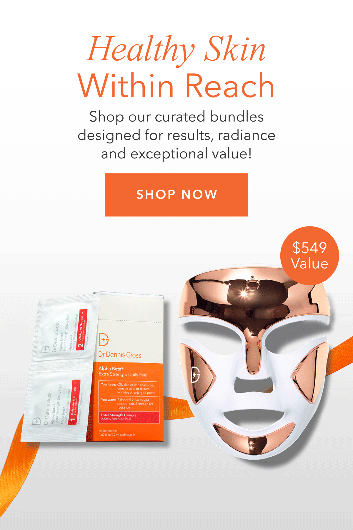 Site_Bundles_CRM_Email-1_GIF_FULL.gif