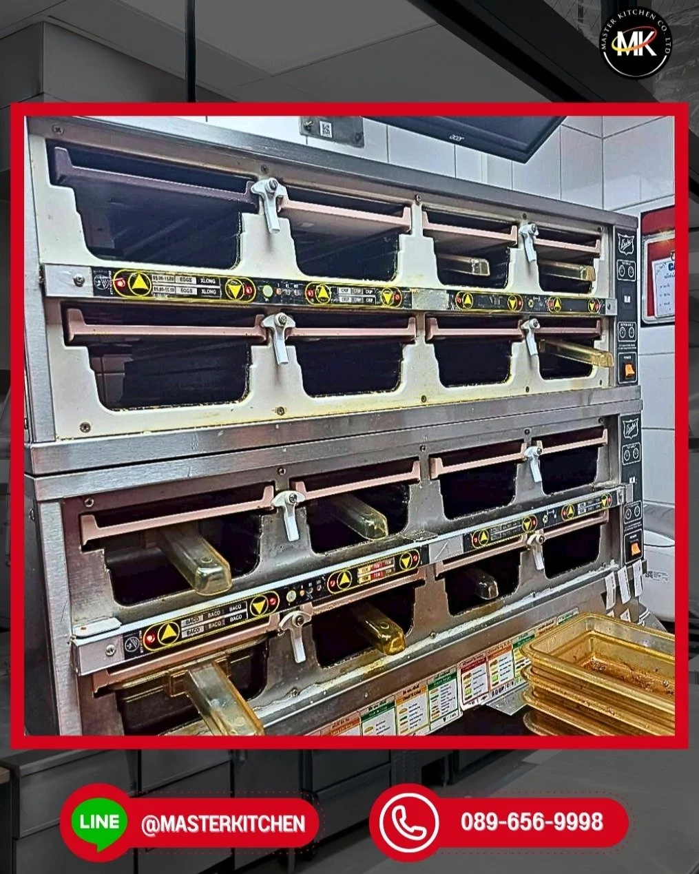 มาสเตอร์ คิทเช่น จำกัด ขอขอบคุณลูกค้าที่ไว้วางใจ ให้เราได้เข้าซ่อมแซมเครื่องครัวของคุณที่ Grand Diamond 📌🚗✨

โจทย์ของเราวันนี้ คือ PHU ไฟขึ้นสีเดียว โปรแกรมไม่ลิงค์ ทางช่างเราไม่รอช้าได้เข้าไปซ่อมแซม และเปลี่ยนอะไหล่ให้ใหม่ให้โดยทันที✨🙏🏼🛠️

🧰 M