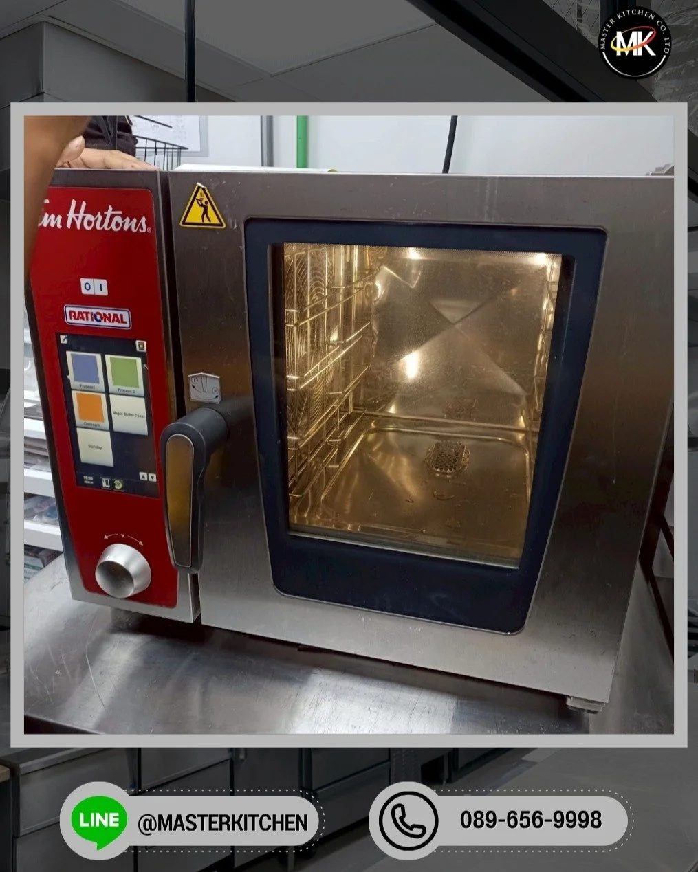 มาสเตอร์ คิทเช่น จำกัด ขอขอบคุณลูกค้าที่ไว้วางใจ ให้เราได้เข้าซ่อมแซมเครื่องครัวของคุณที่ Seacon Square Srinakarin 📌🚗✨

โจทย์ของเราวันนี้ คือ ตู้อบ Rational มีน้ำไหลออกมาหน้าตู้ ทางช่างเราไม่รอช้าได้เข้าไปซ่อมแซม และเปลี่ยนอะไหล่ให้ใหม่ให้โดยทันที✨