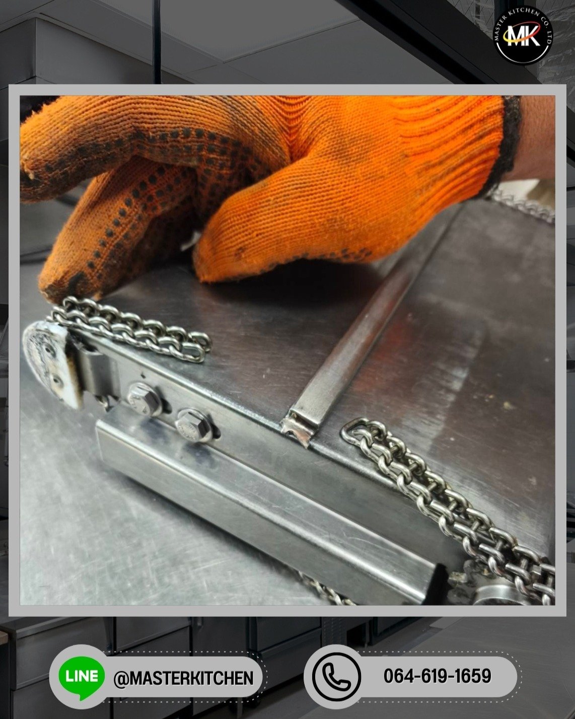 มาสเตอร์ คิทเช่น จำกัด ขอขอบคุณลูกค้าที่ไว้วางใจ ให้เราได้เข้าซ่อมแซมเครื่องครัวของคุณที่ Montfort 📌🚗✨

โจทย์ของเราวันนี้ คือ เครื่องย่างเนื้อ BRO - รางดันเนื้อขาดชำรุด ทางช่างเราไม่รอช้าได้เข้าไปซ่อมแซม และเปลี่ยนอะไหล่ให้ใหม่ให้โดยทันที✨🙏🏼🛠️

