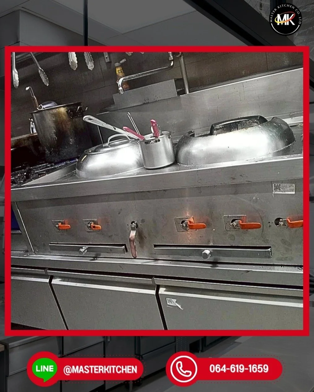 มาสเตอร์ คิทเช่น จำกัด ขอขอบคุณลูกค้าที่ไว้วางใจ ให้เราได้เข้าซ่อมแซมเครื่องครัวของคุณที่ Avani 📌🚗✨

โจทย์ของเราวันนี้ คือ HI GAS RANGE ตัวล่อไฟรั่ว ทางช่างเราไม่รอช้าได้เข้าไปซ่อมแซม และเปลี่ยนอะไหล่ให้ใหม่ให้โดยทันที✨🙏🏼🛠️

🧰 MASTER KITCHEN 🧰