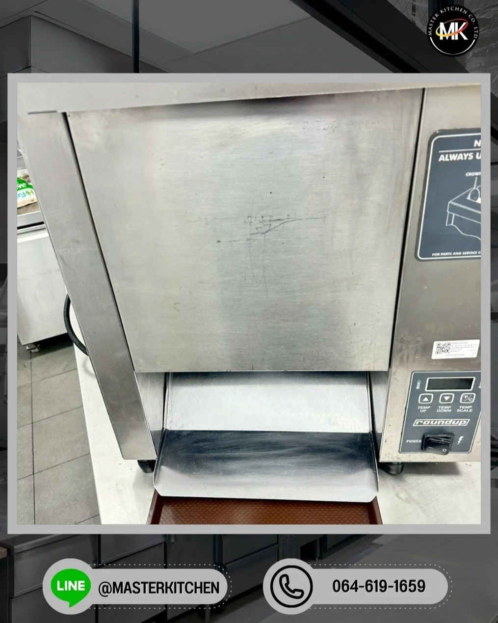 บริษัท MASTER KITCHEN ขอขอบคุณลูกค้าที่ไว้วางใจและให้โอกาสให้เราได้ดูแลเครื่องครัวของคุณลูกค้า ซึ่งวันนี้ได้เข้าทำการตรวจเช็ค บำรุงรักษาและเทสเครื่องปิ้งขนมปังให้พร้อมใช้งานได้ปกติที่ Pinklao

การบำรุงรักษาเพื่อให้อุปกรณ์ของคุณทำงานได้อย่างมีประสิทธิ