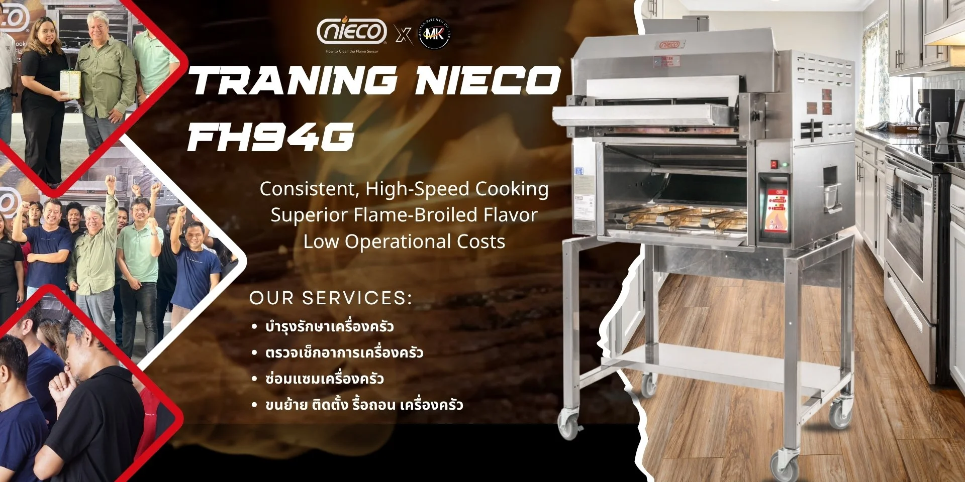 Training Nieco Broiler Model FH94G.