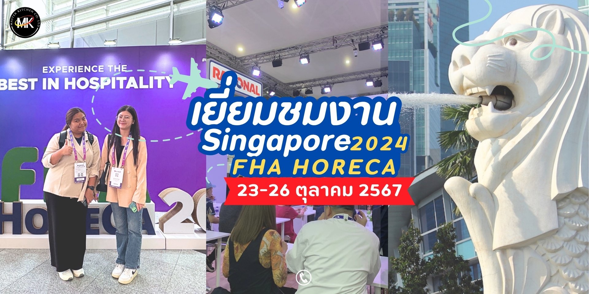 Master Kitchen Goes to Singapore!
