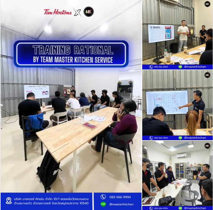Strengthening Skills, Enhancing Service Quality.