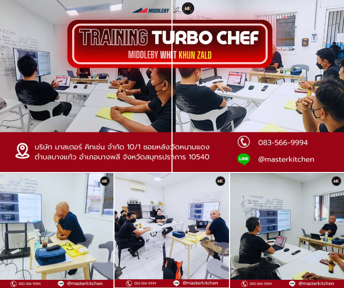 TurboChef Operation &amp; Repair Training Session