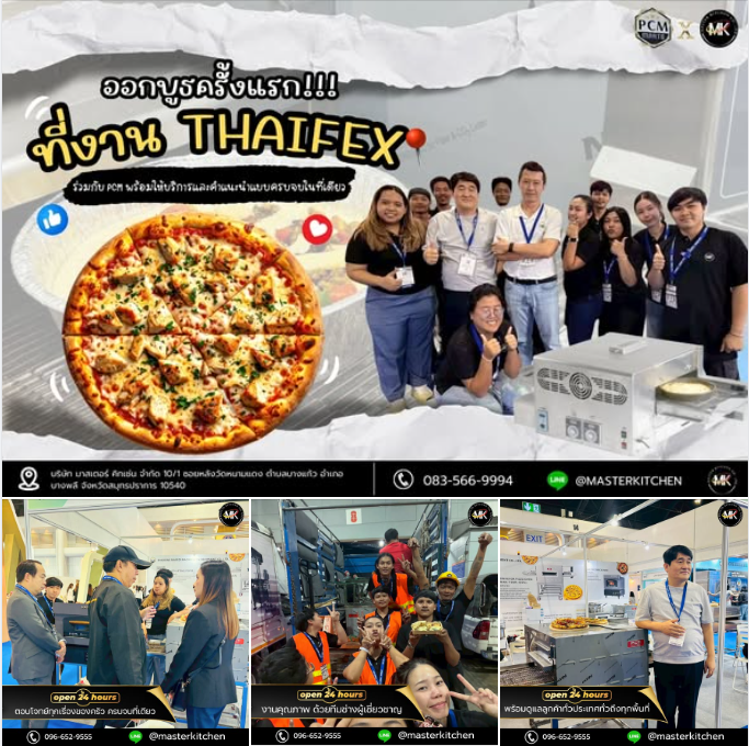Master Kitchen x PCM at THAIFEX 2026 Exhibition