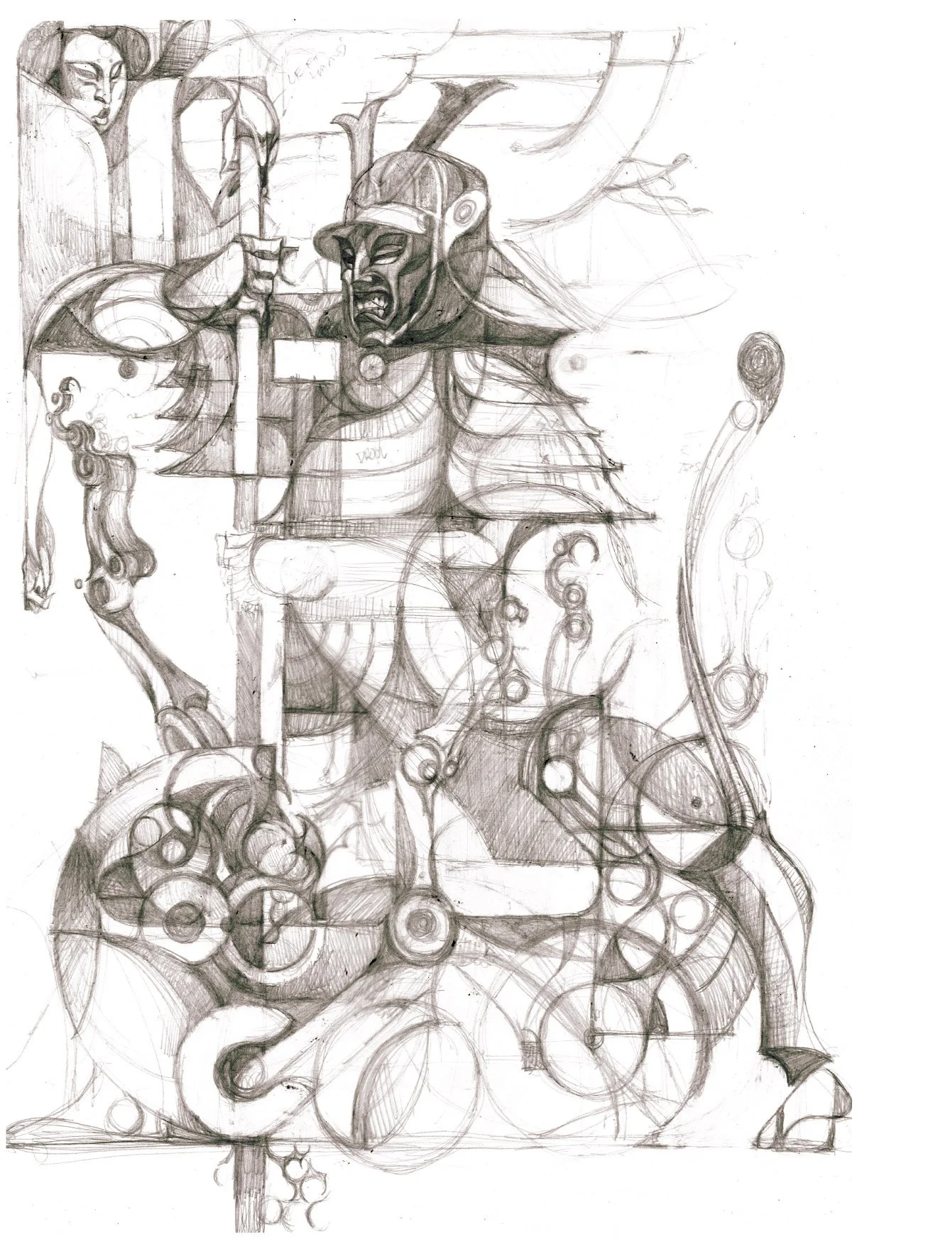 God of War (Bushido)