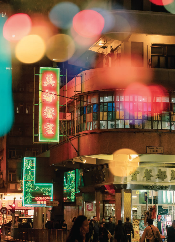 the-vibrant-hong-kong-table-mido-cafe-jeremy-cheung.png