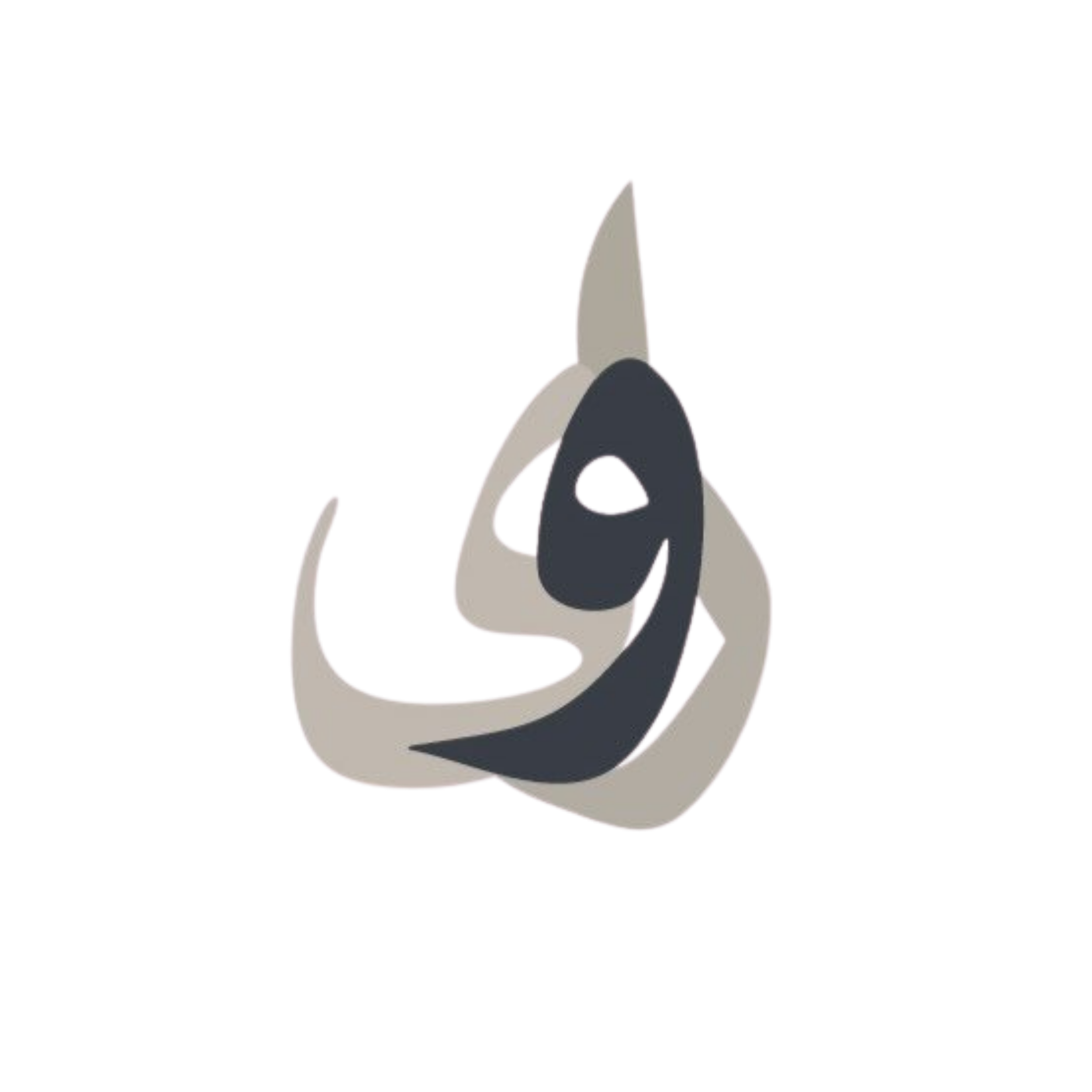 شعار شركة تصاميم أروى