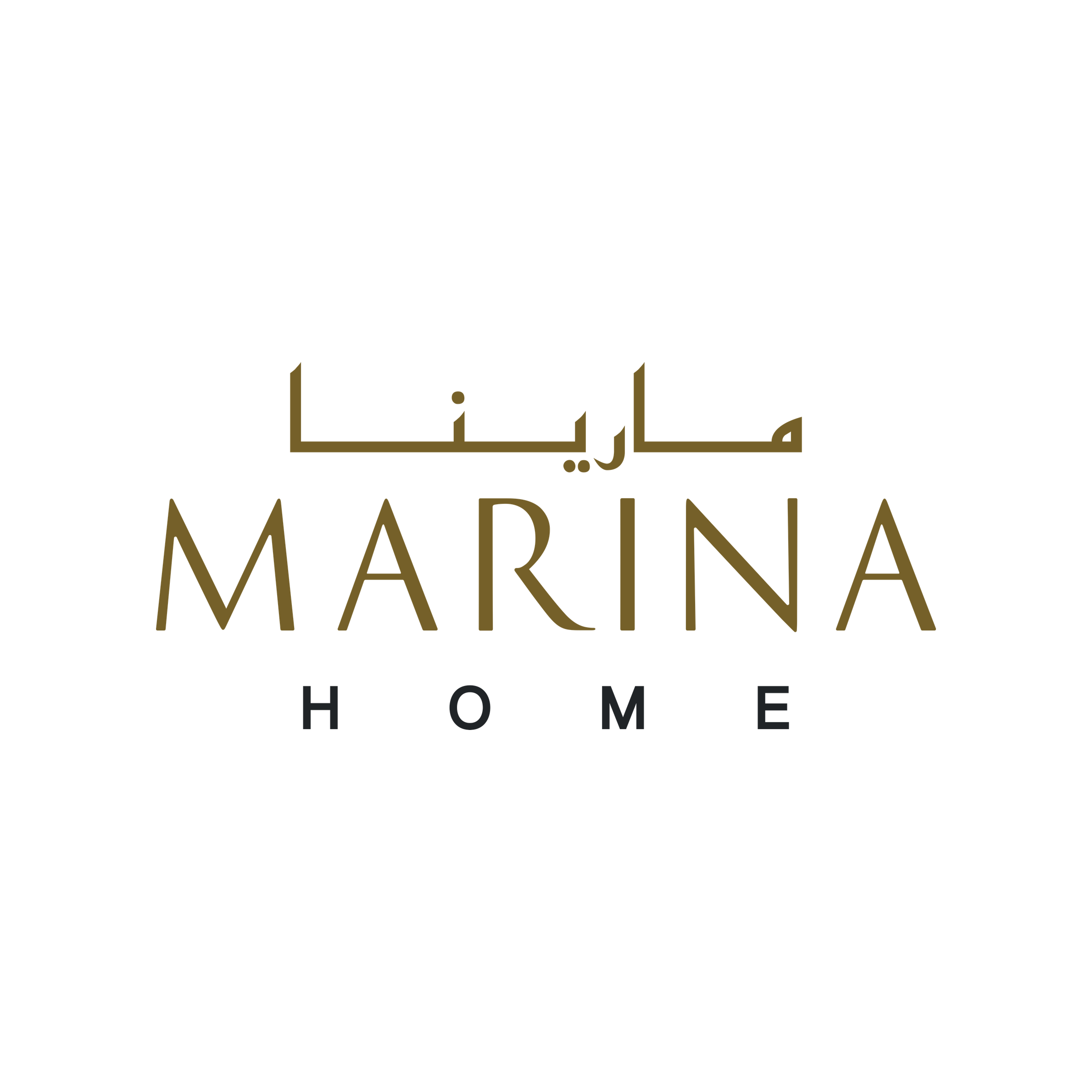 شعار مارينا هوم Marina Home الرسمي للأثاث والديكور في السعودية