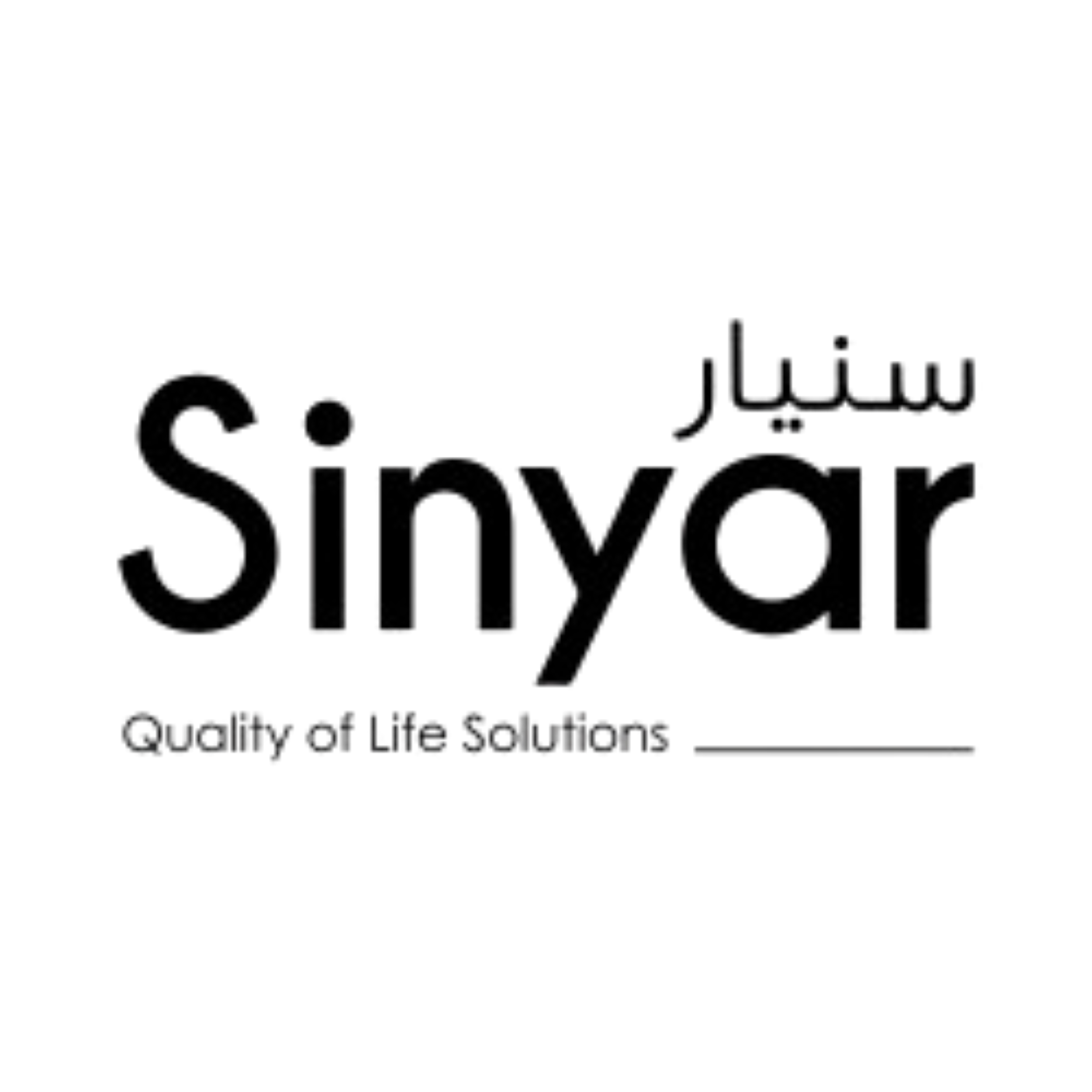 شعار شركة سنيار للتصميم