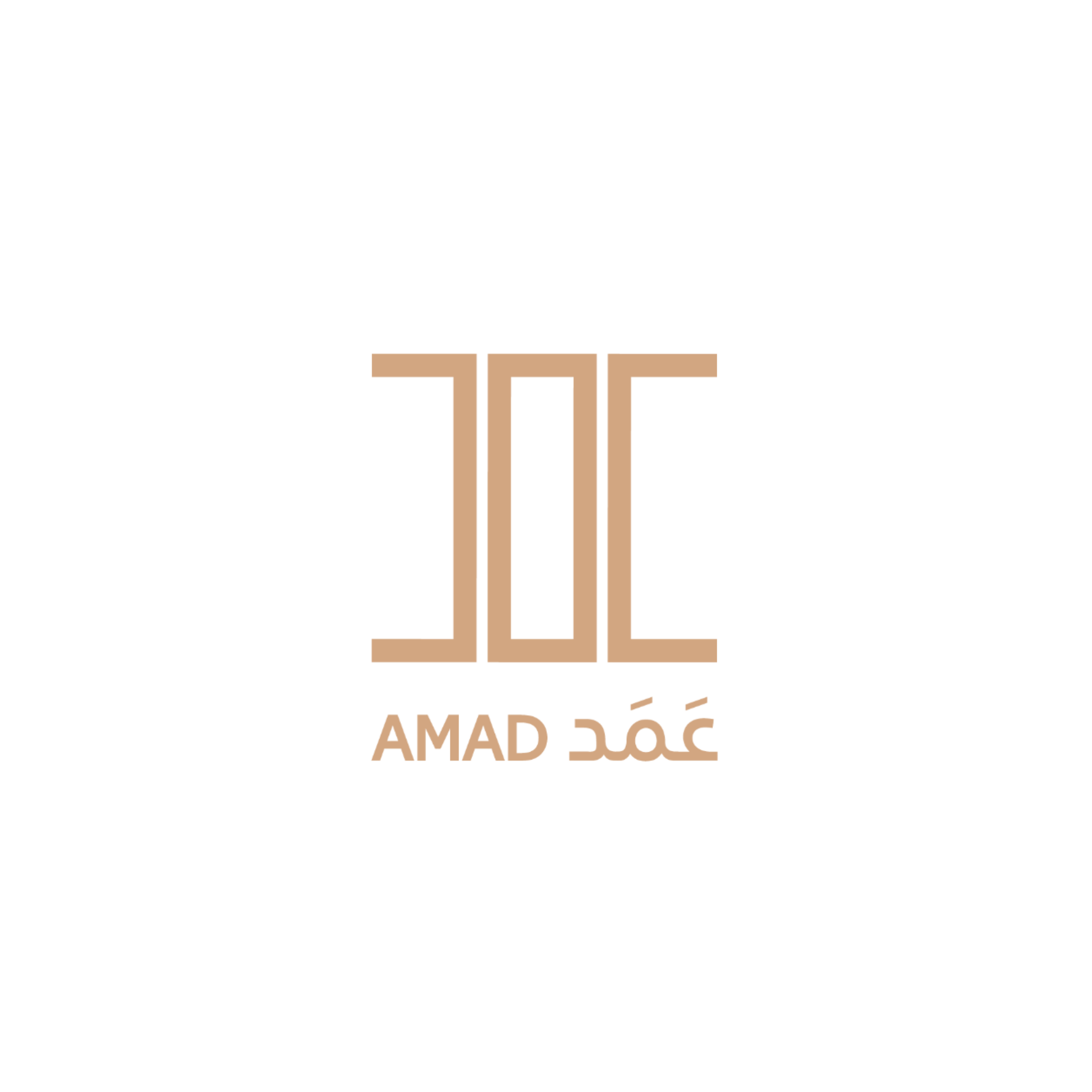 شعار مكتب عَمد للتصميم الداخلي في السعودية
