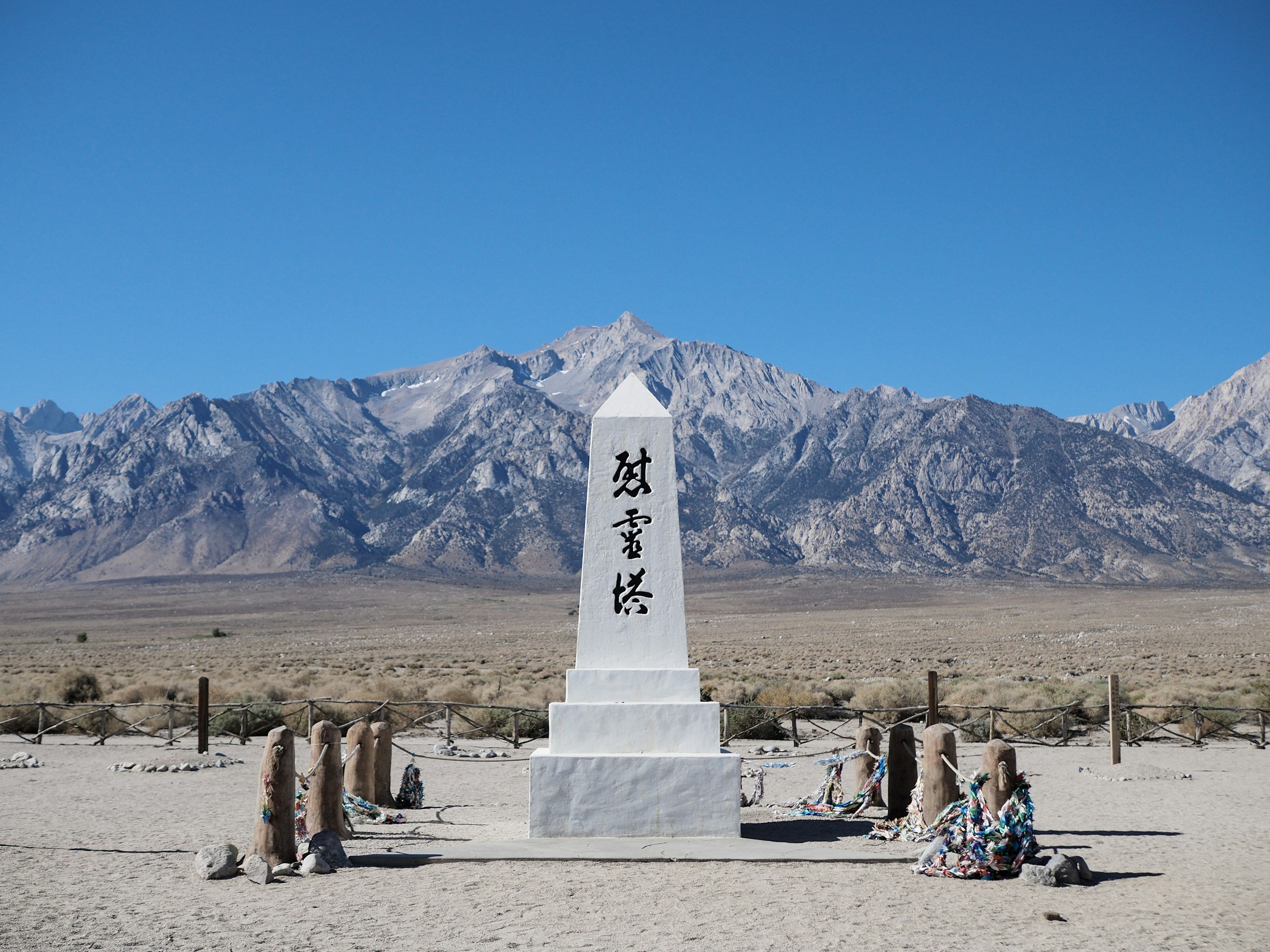 Visiting Manzanar National Historic Site