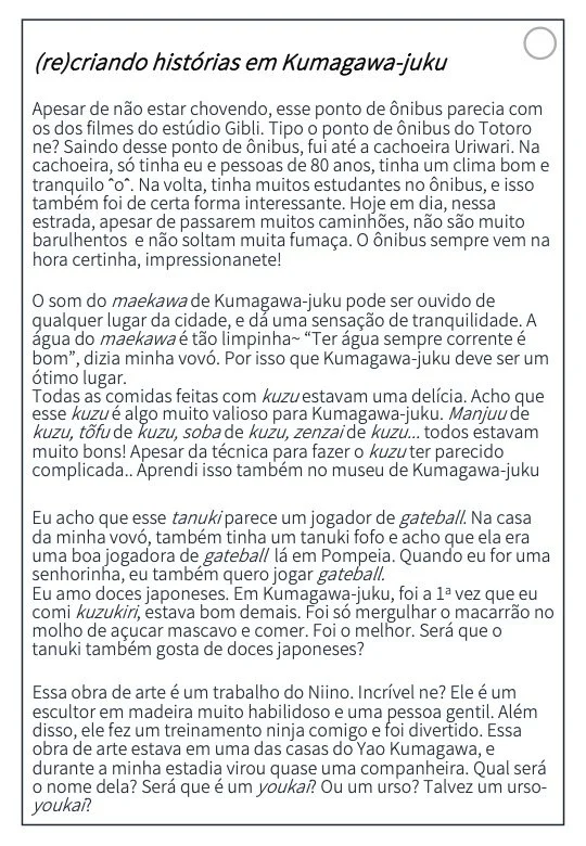 202512_TravelDiary_Translations_kumagawa.jpg
