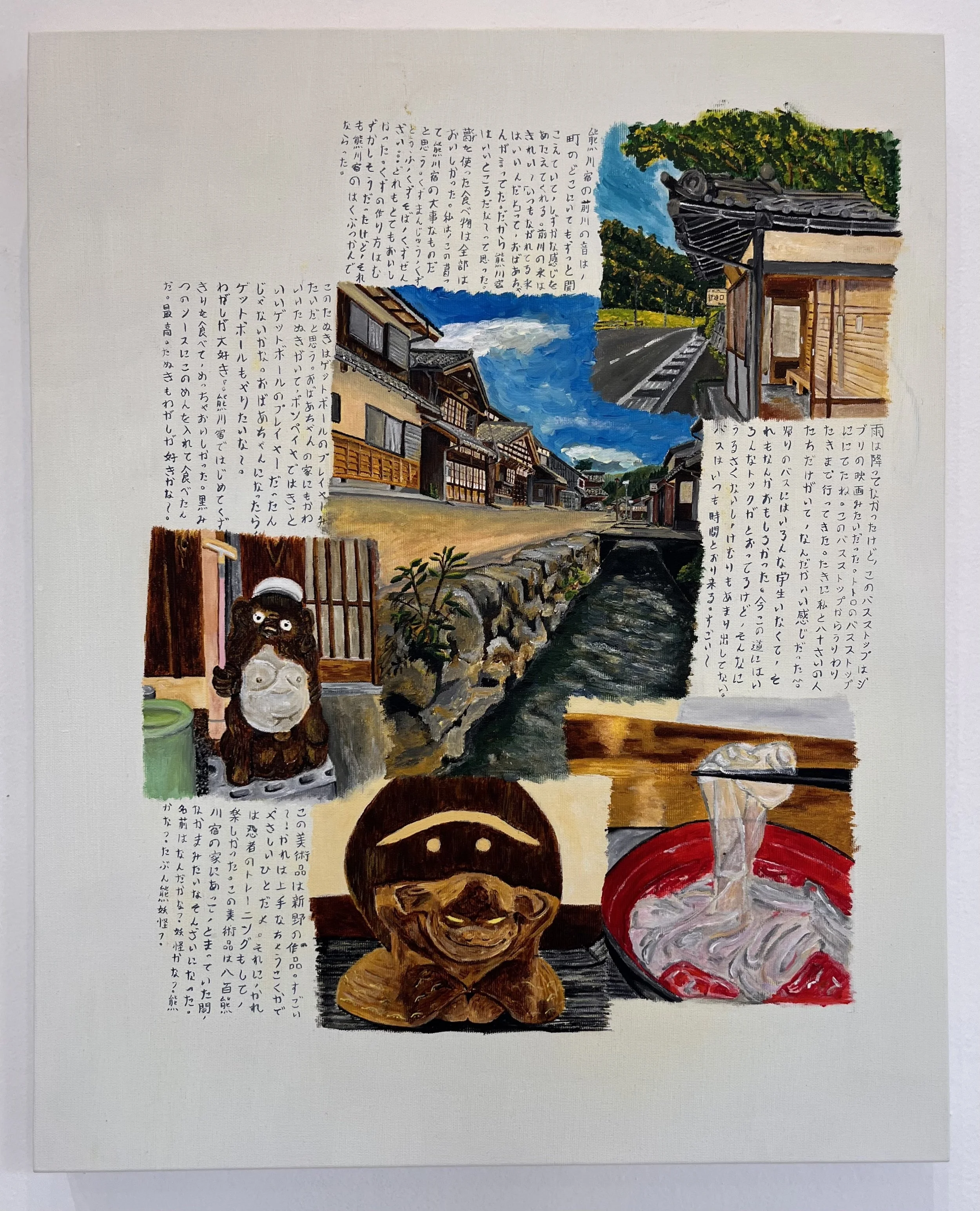 (re)criando histórias em Kumagawa-juku